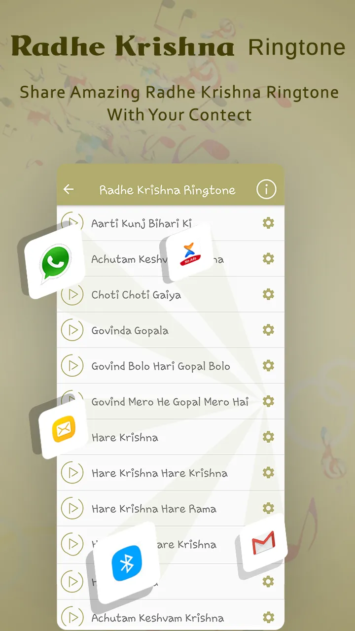 Radhe Krishna Ringtone | Indus Appstore | Screenshot