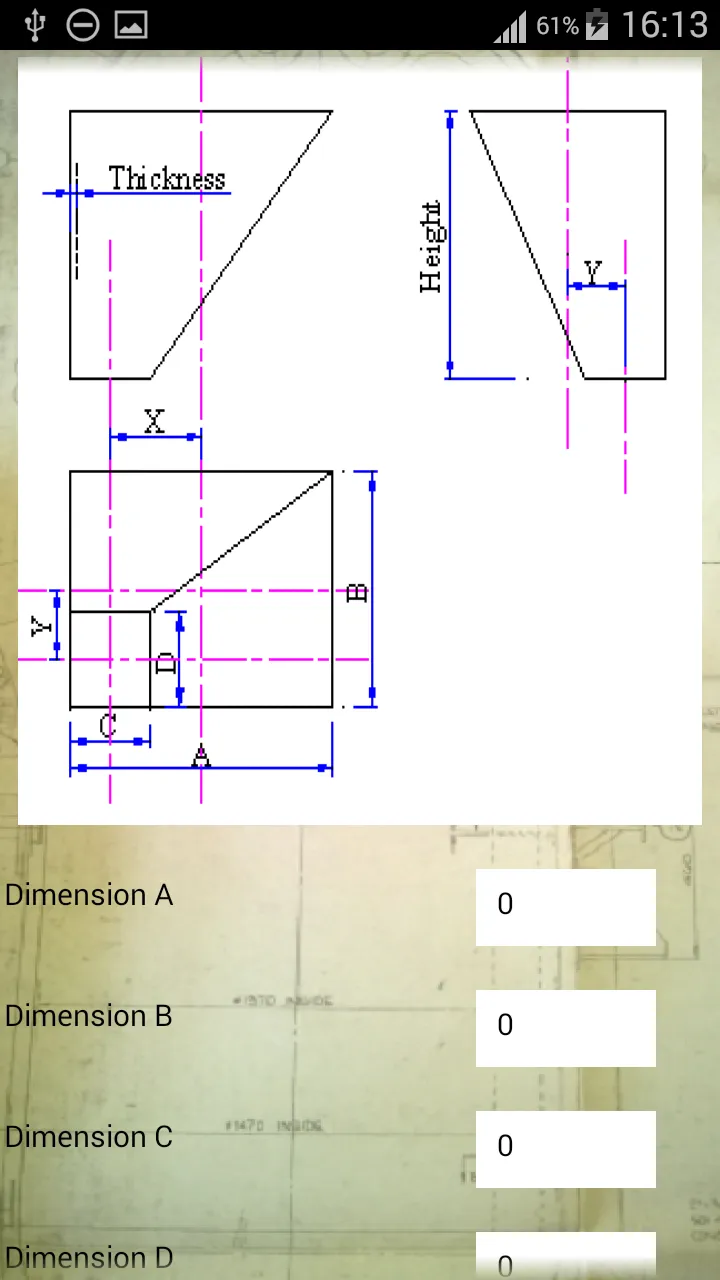 Rectangular Hopper developer | Indus Appstore | Screenshot