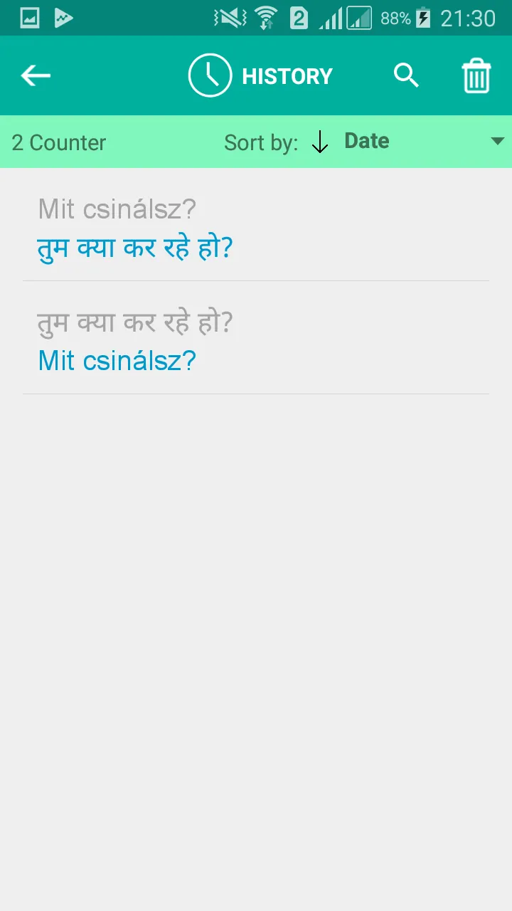 Hungarian Hindi Translator | Indus Appstore | Screenshot