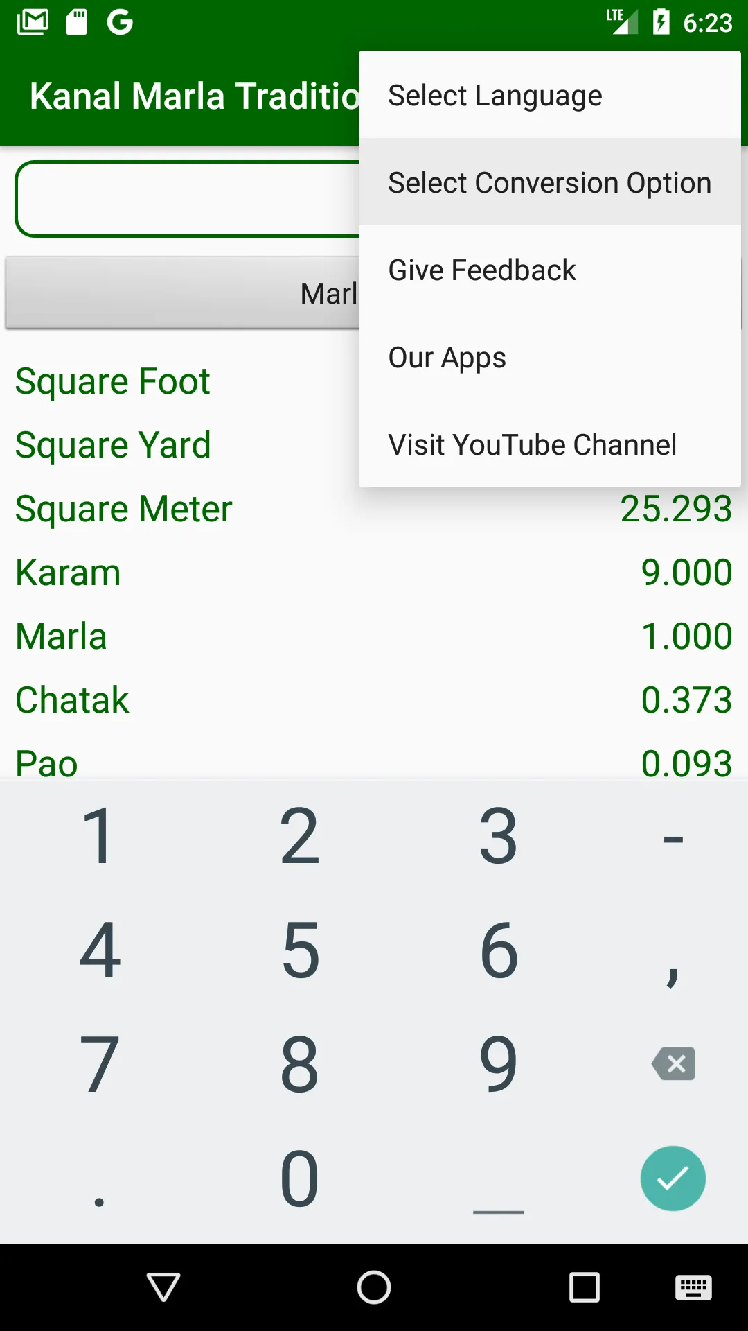 Kanal Marla Traditional Area C | Indus Appstore | Screenshot