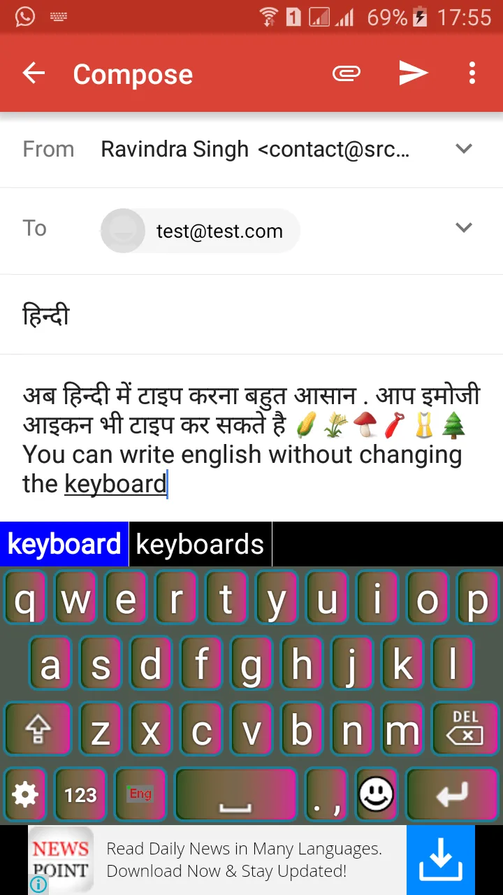 Quick Hindi Keyboard | Indus Appstore | Screenshot