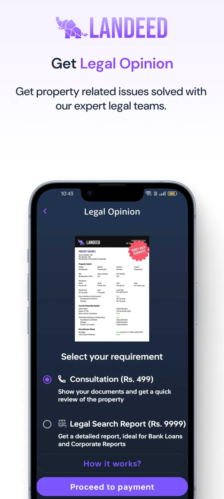 Landeed: Loan and Land Records | Indus Appstore | Screenshot