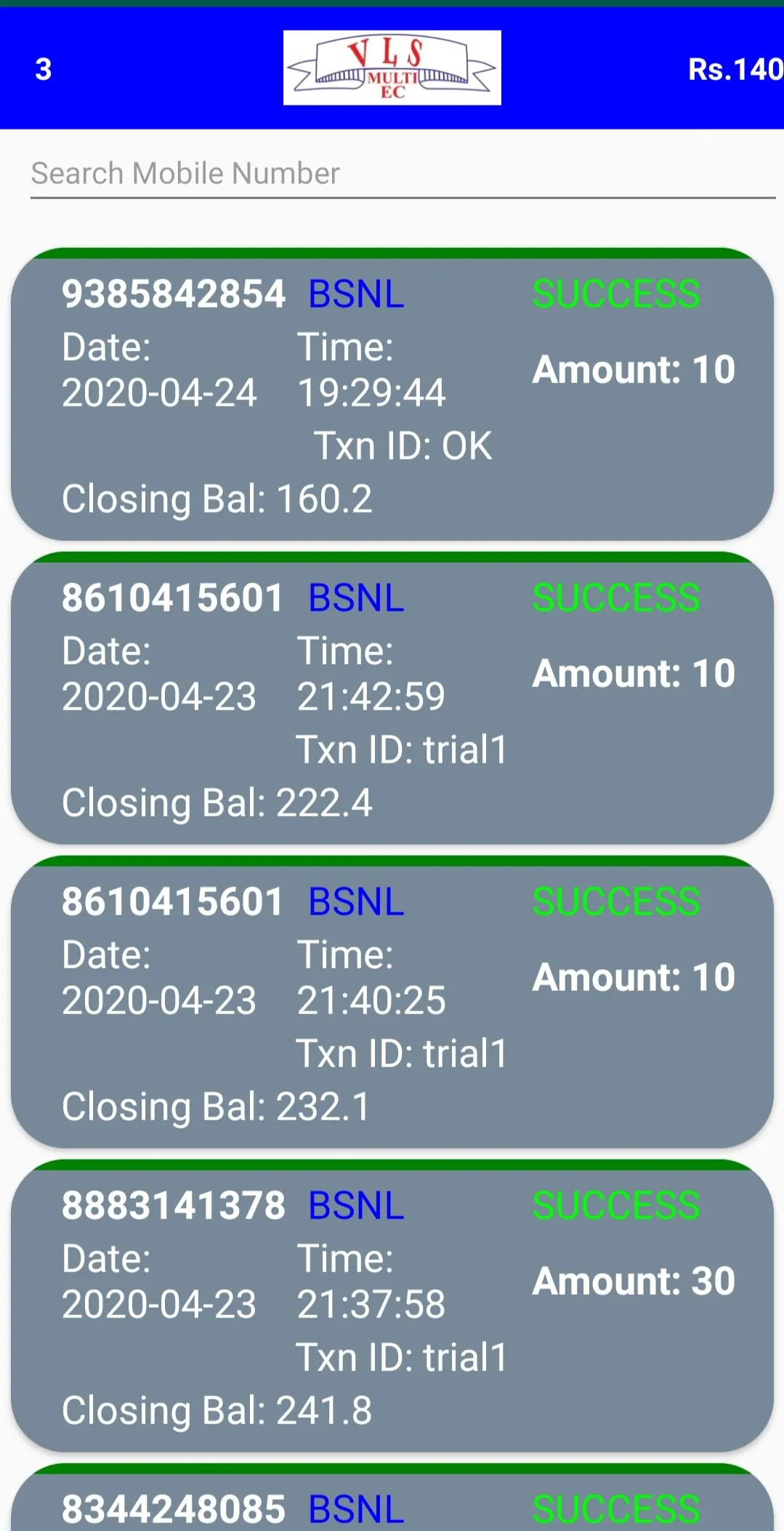 VLS MULTI | Indus Appstore | Screenshot