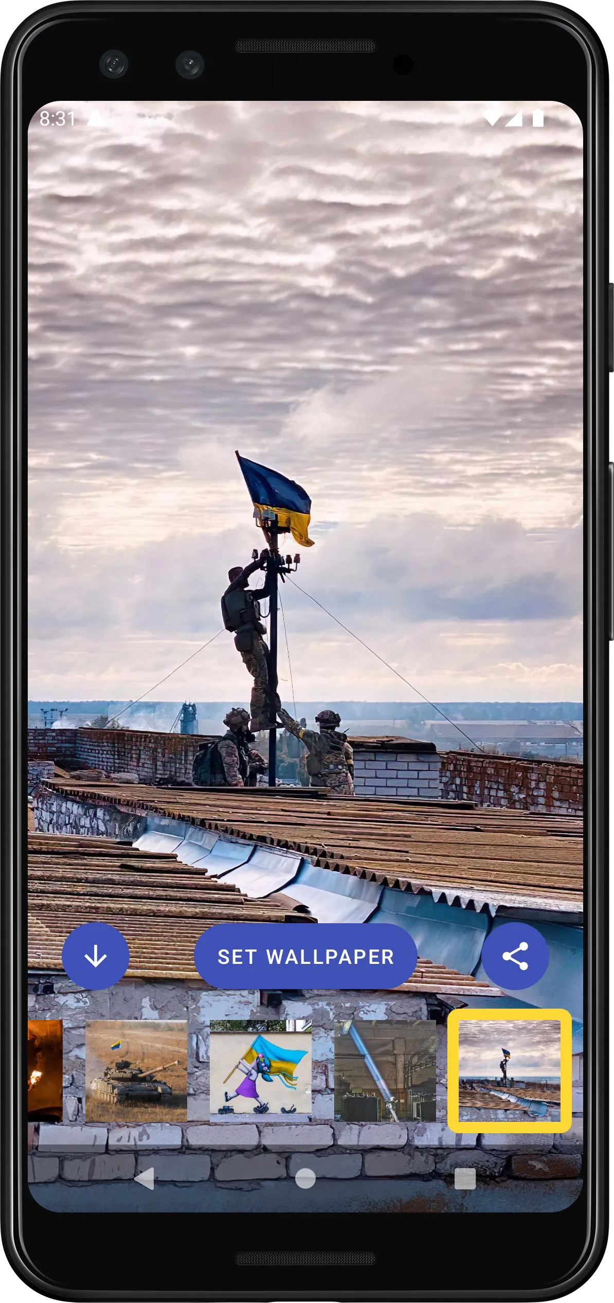 Ukraine Wallpapers HD | Indus Appstore | Screenshot