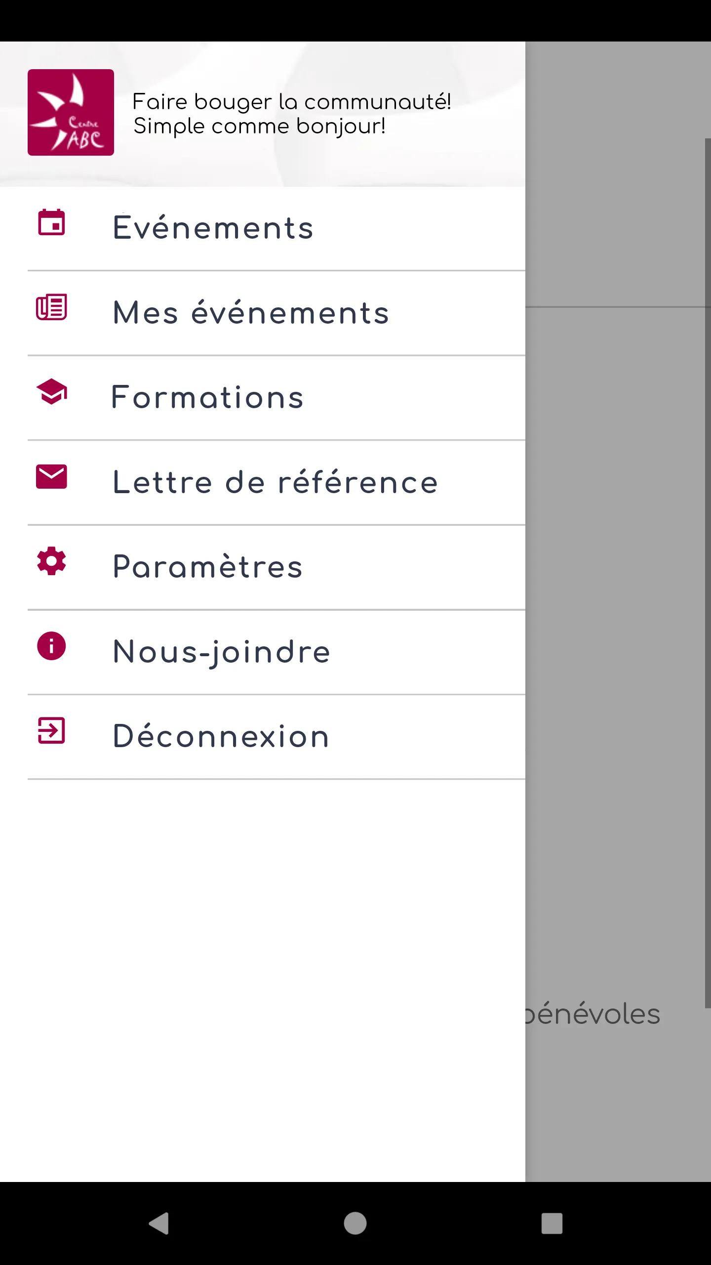 Centre ABC | Indus Appstore | Screenshot