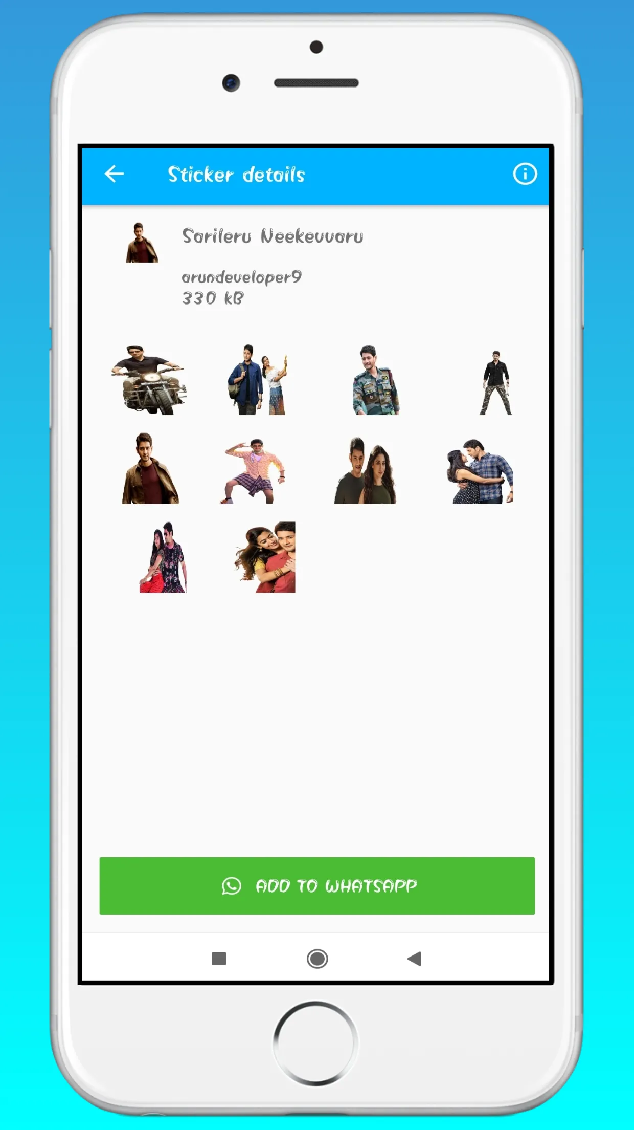 Mahesh Babu Stickers | Indus Appstore | Screenshot