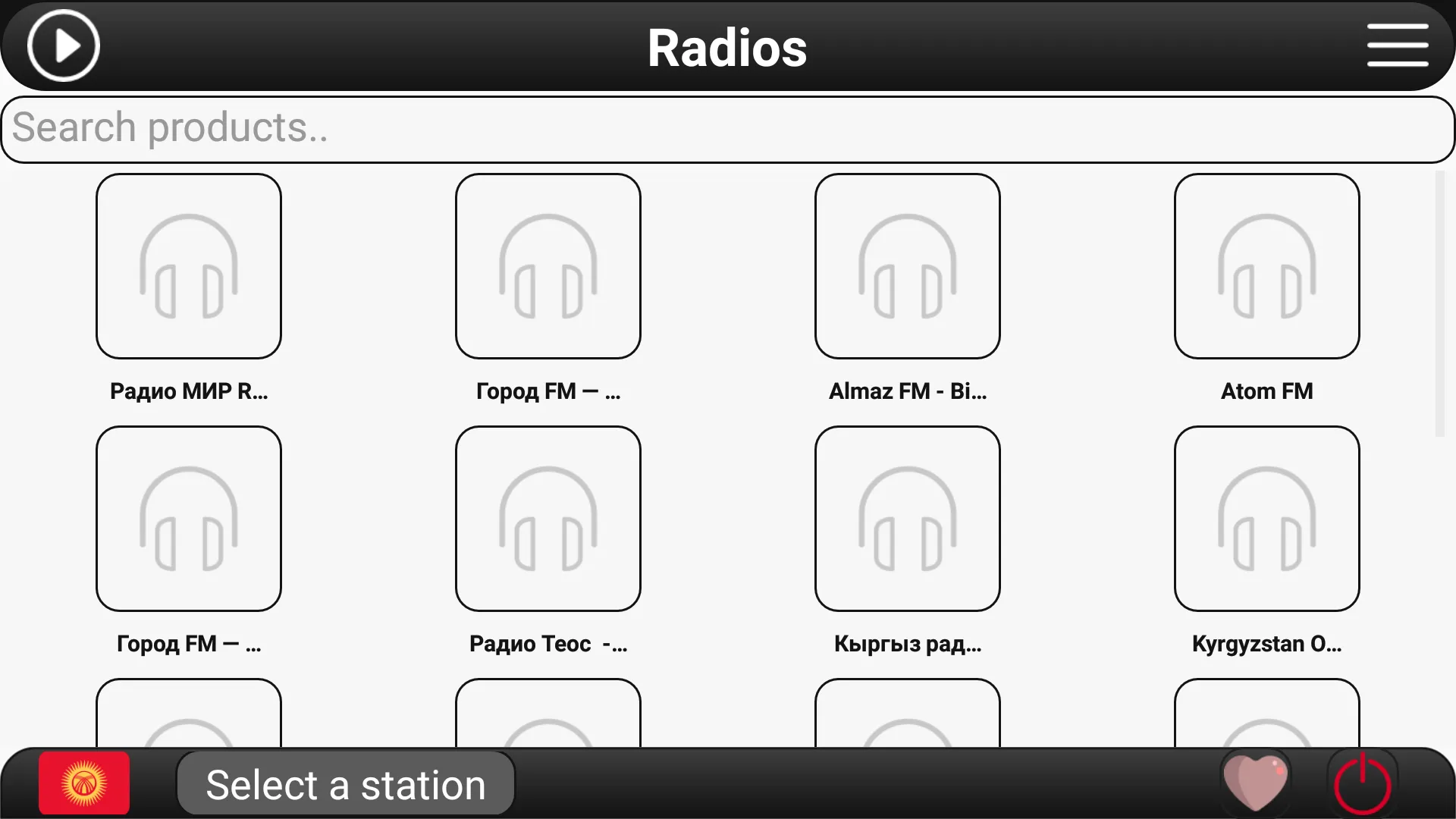 Kyrgyzstan Radio FM | Indus Appstore | Screenshot