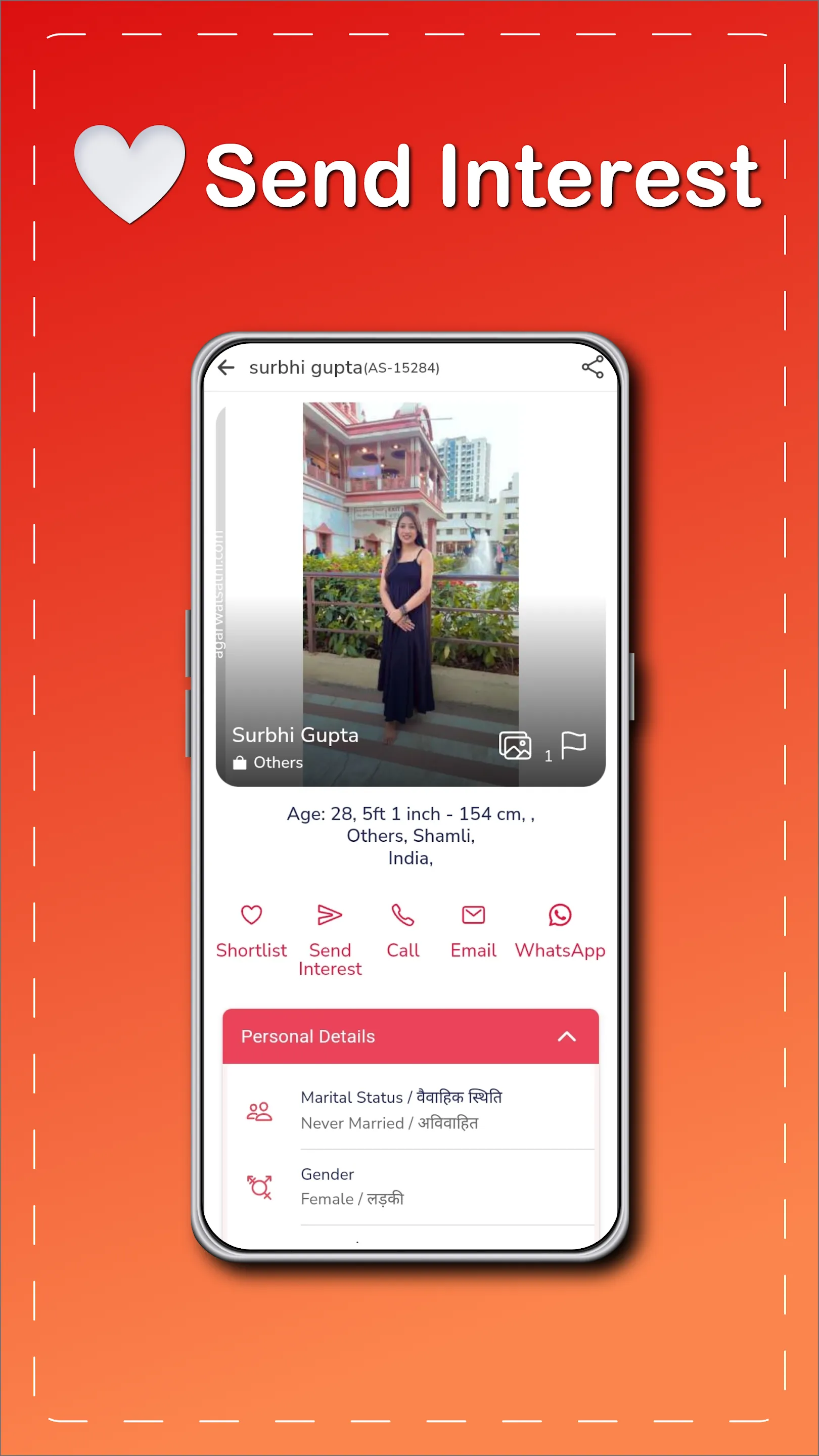 Agarwal Sathi - Matrimony App | Indus Appstore | Screenshot