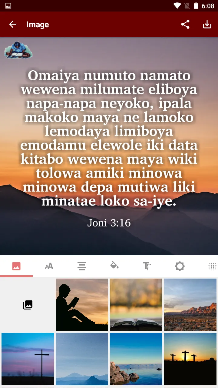 Yaweyuha - Bible | Indus Appstore | Screenshot