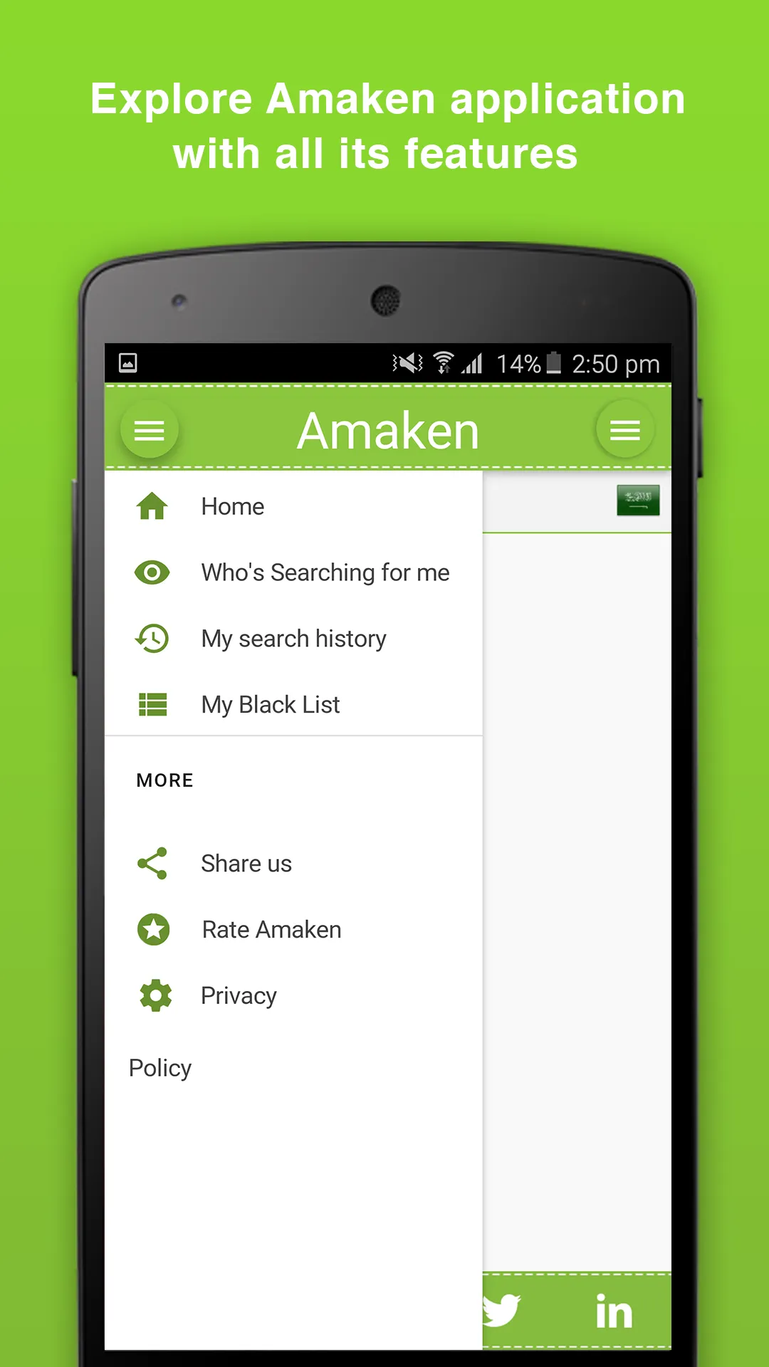 Amaken - Phone locator on map | Indus Appstore | Screenshot