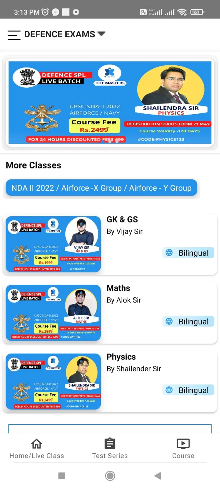 Alok shukla defence academy | Indus Appstore | Screenshot