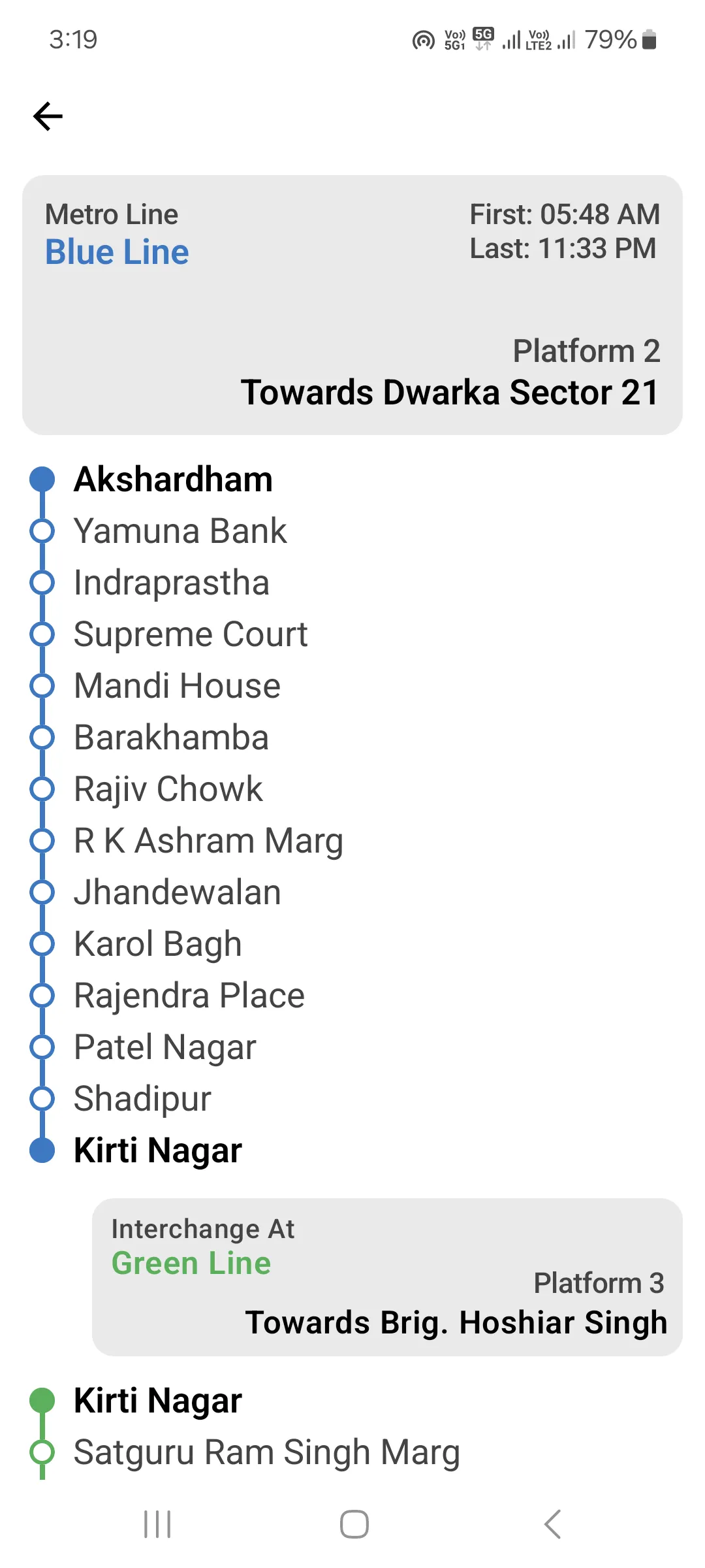 Haryana Roadways & Delhi Metro | Indus Appstore | Screenshot