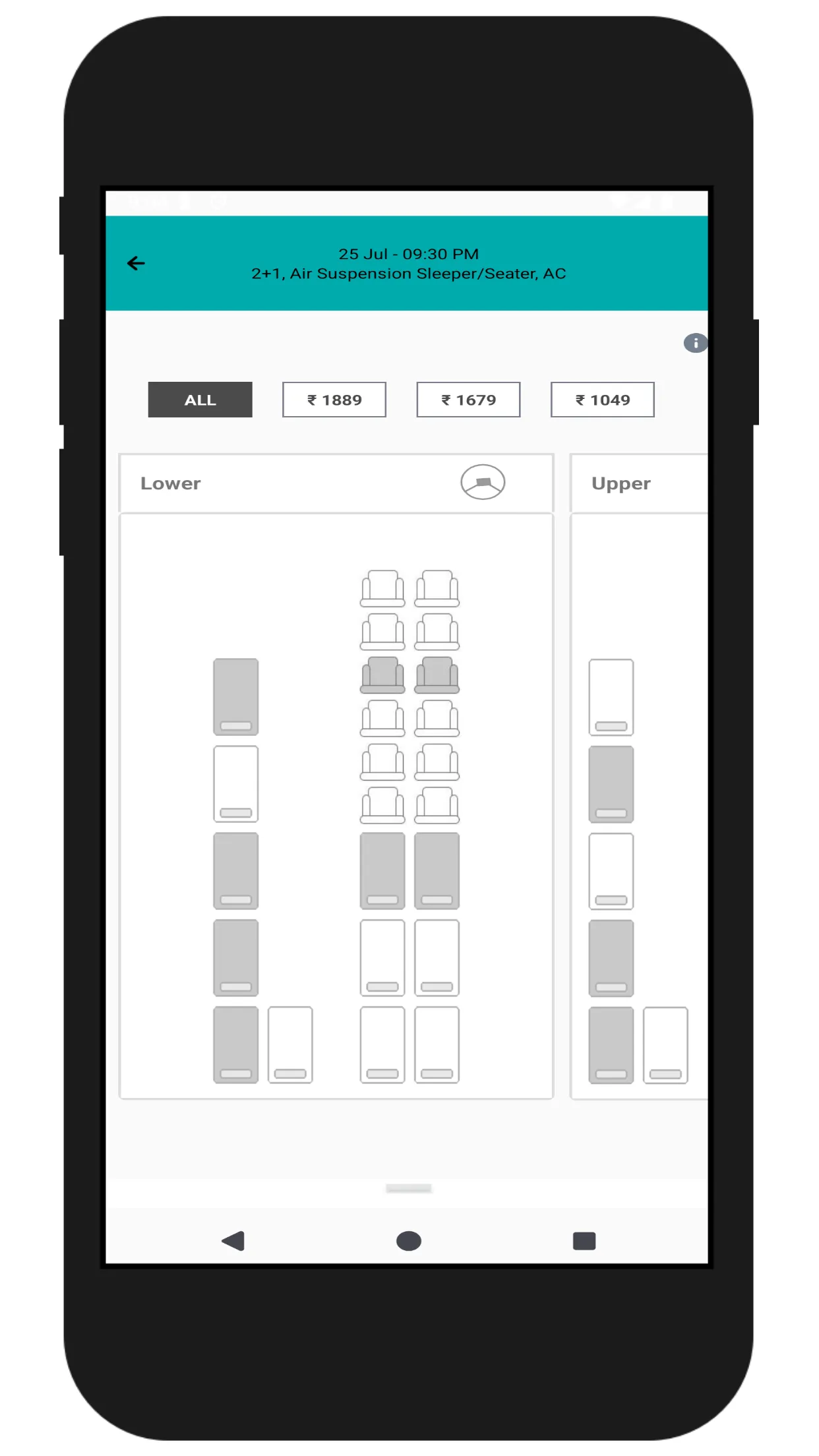 EBus | Indus Appstore | Screenshot