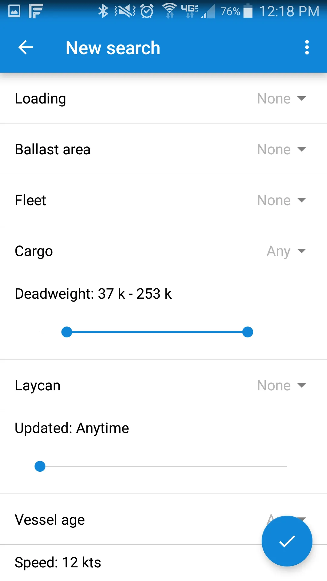 Position List - Q88 | Indus Appstore | Screenshot
