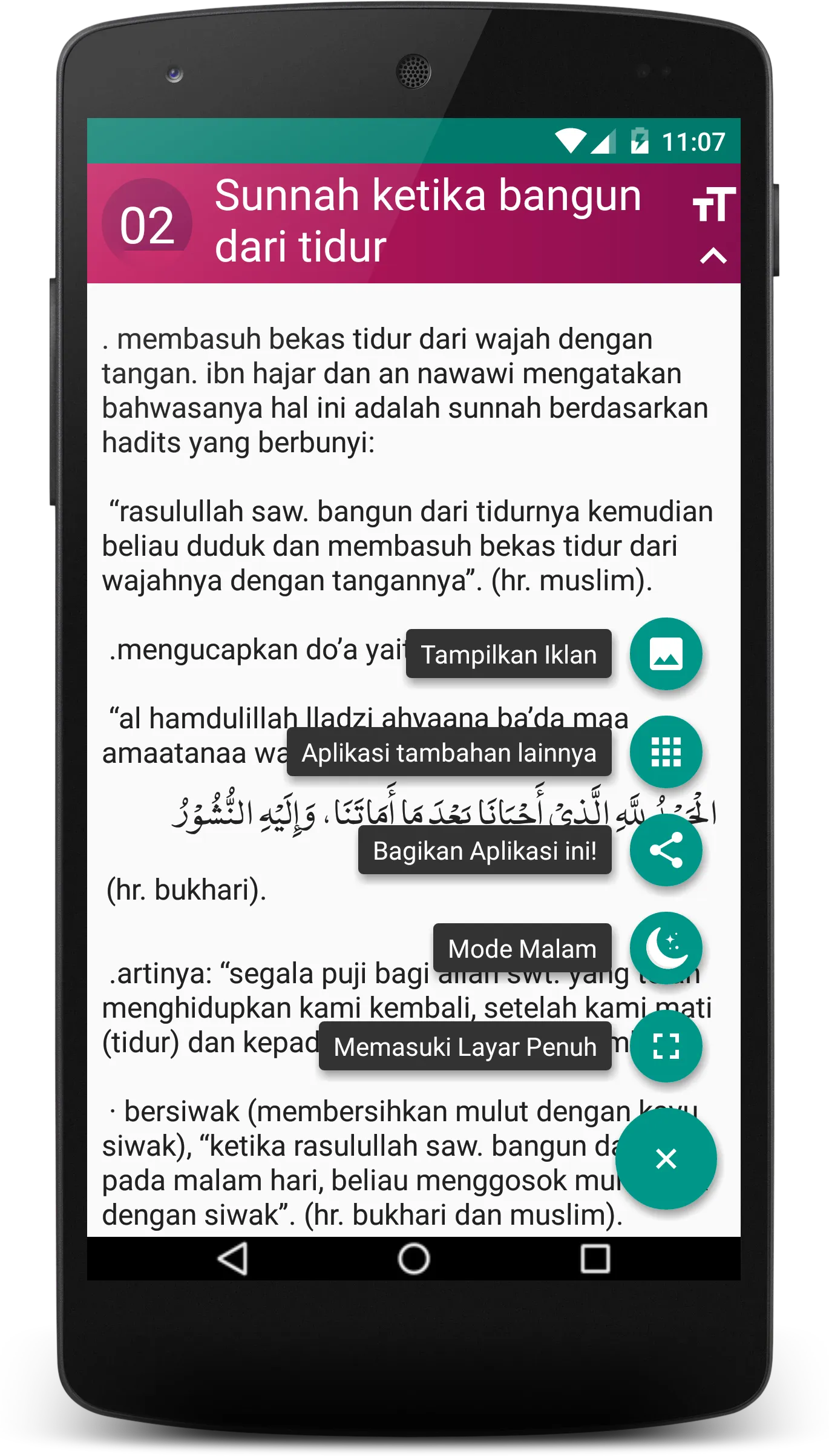 1000 Sunnah Diperlukan dalam K | Indus Appstore | Screenshot