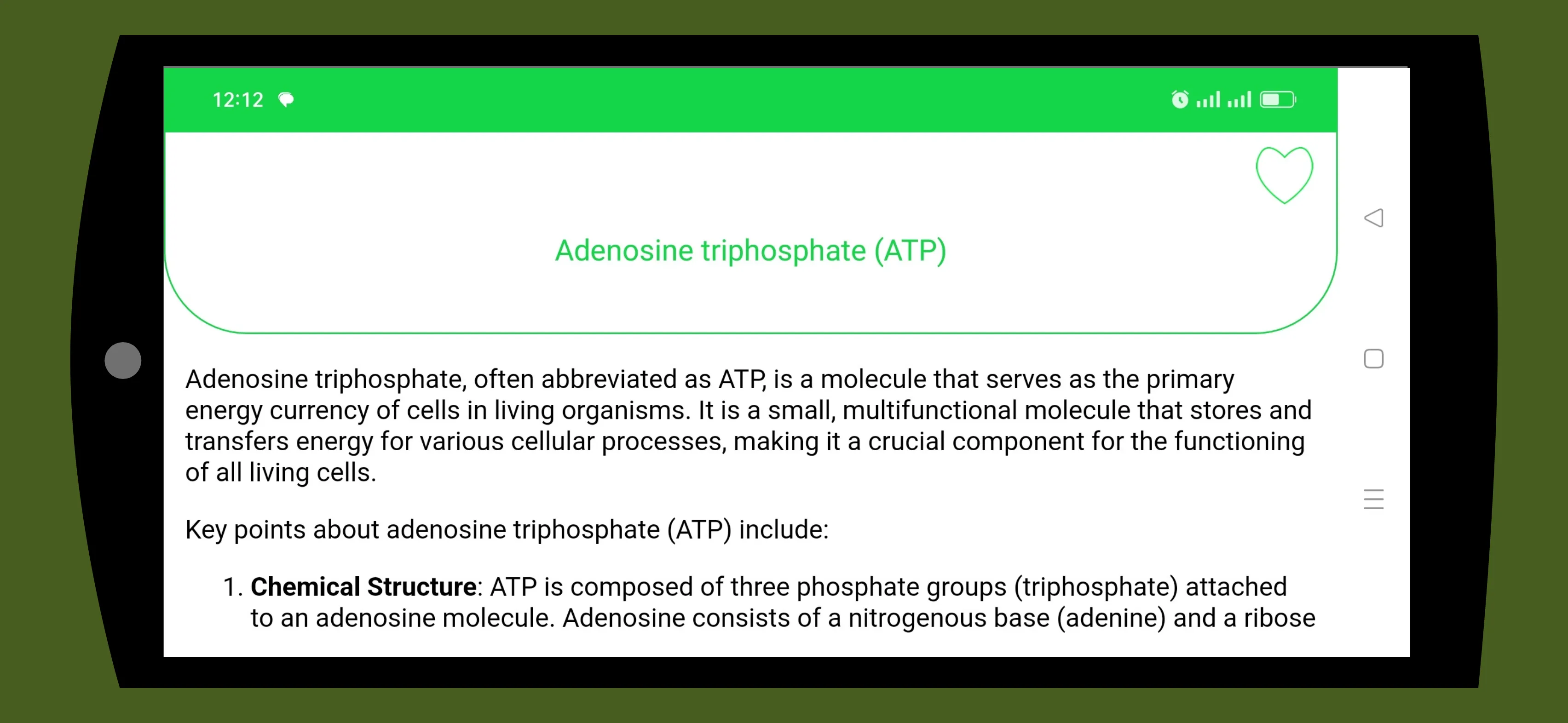 Complete Biology | Indus Appstore | Screenshot