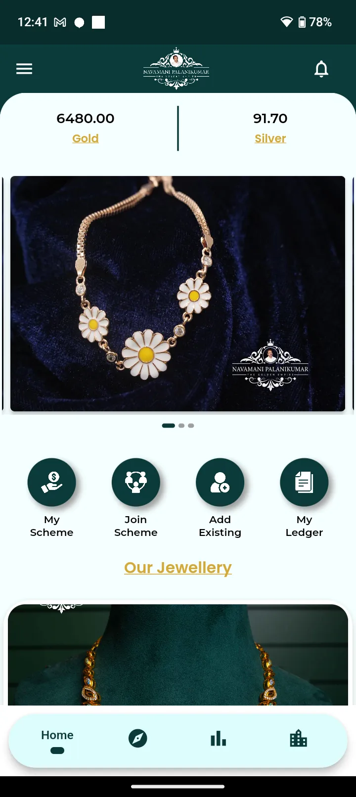 N Palanikumar Golden Empire | Indus Appstore | Screenshot