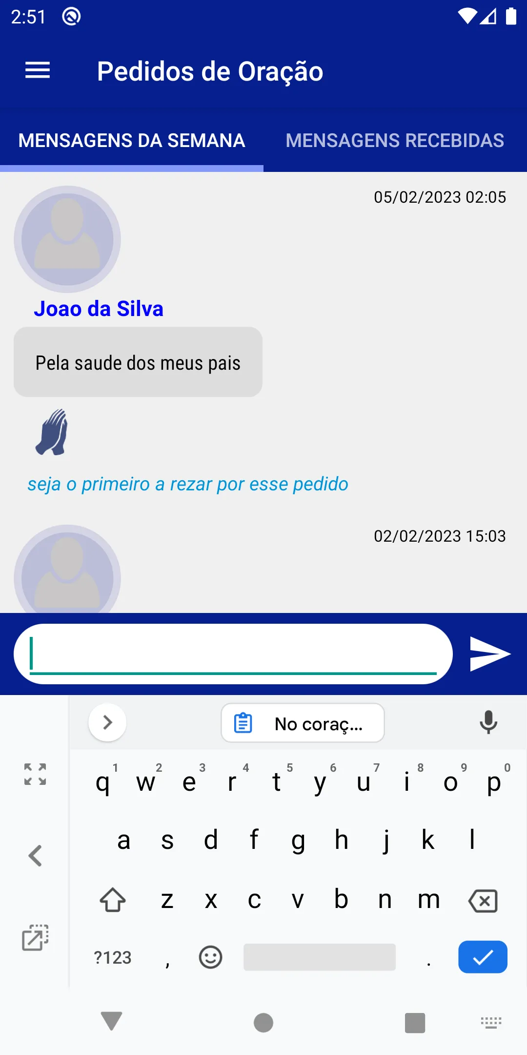 O Santo Terço | Indus Appstore | Screenshot