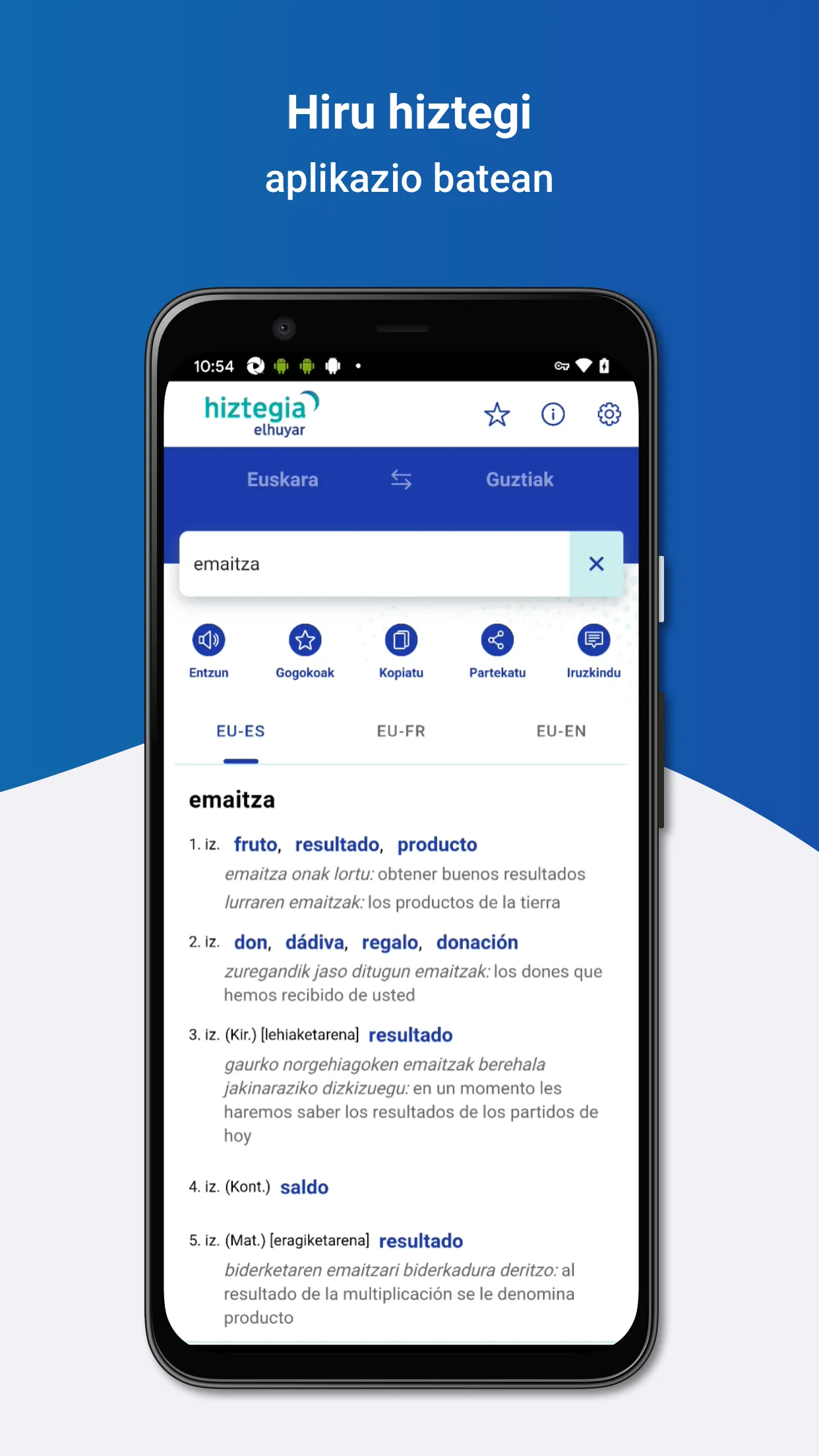 Elhuyar hiztegia | Indus Appstore | Screenshot
