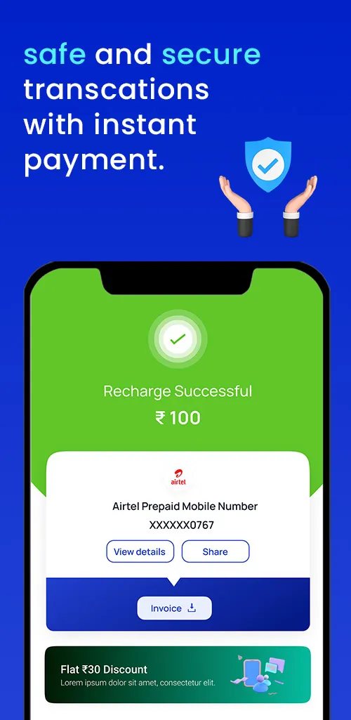 PayRup | Indus Appstore | Screenshot