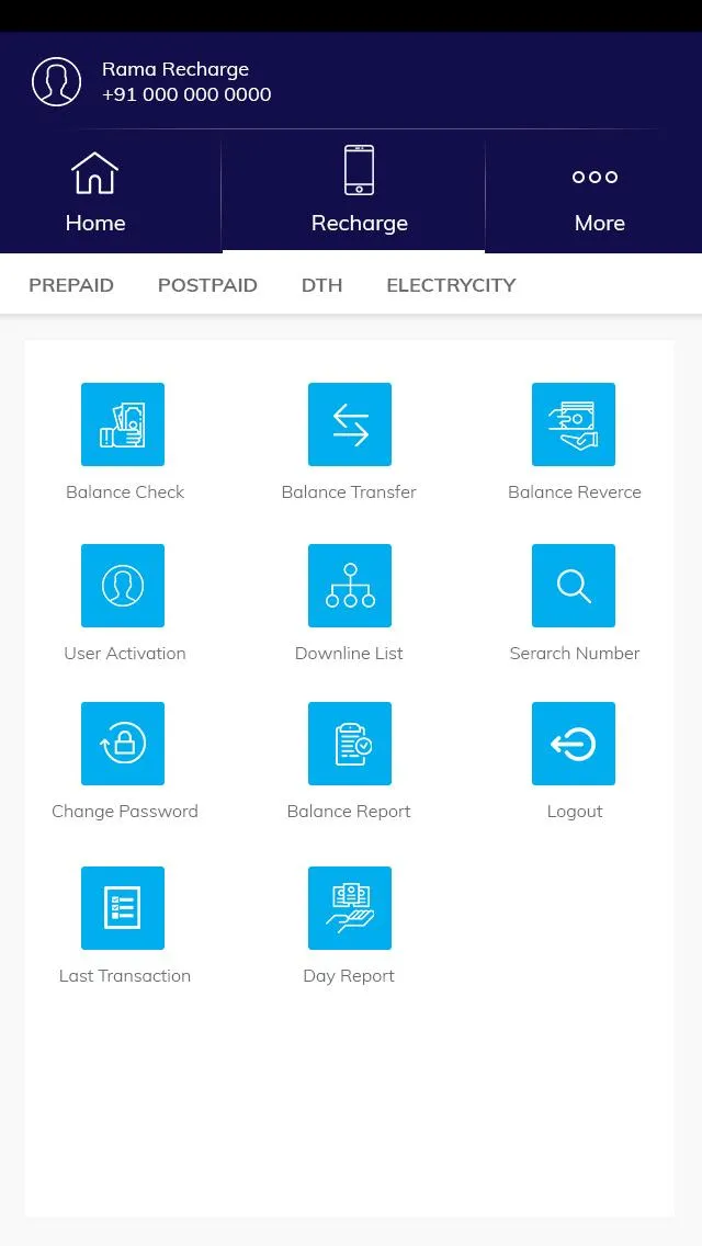 Rama Recharge | Indus Appstore | Screenshot