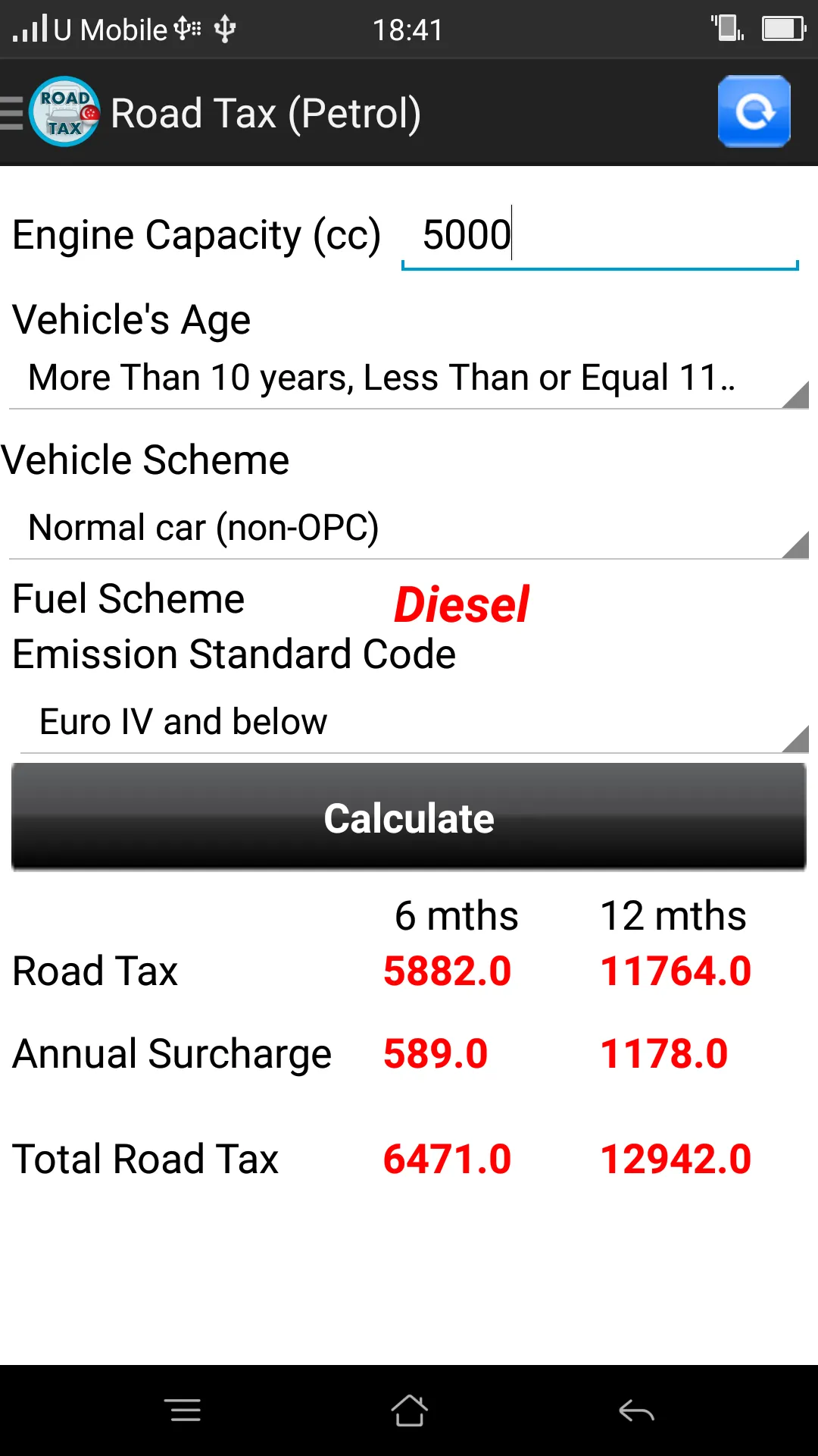 Car Loan Calculator Singapore | Indus Appstore | Screenshot