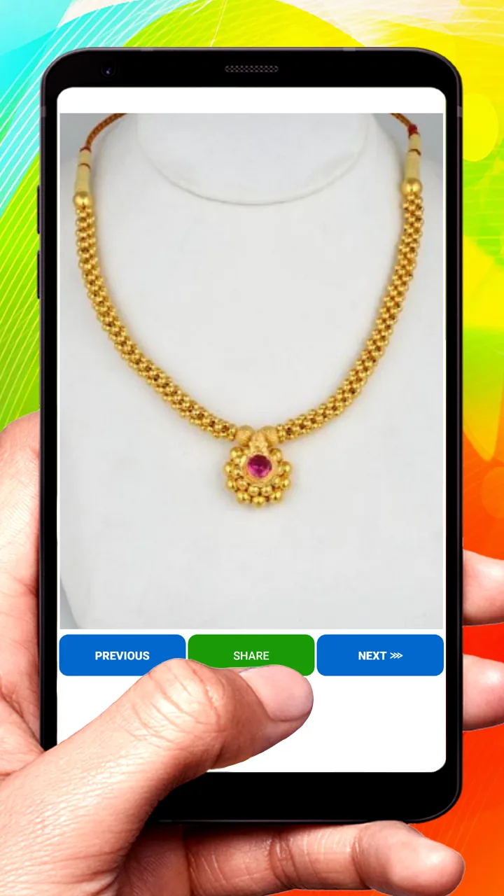 Gold Chain Design | Indus Appstore | Screenshot