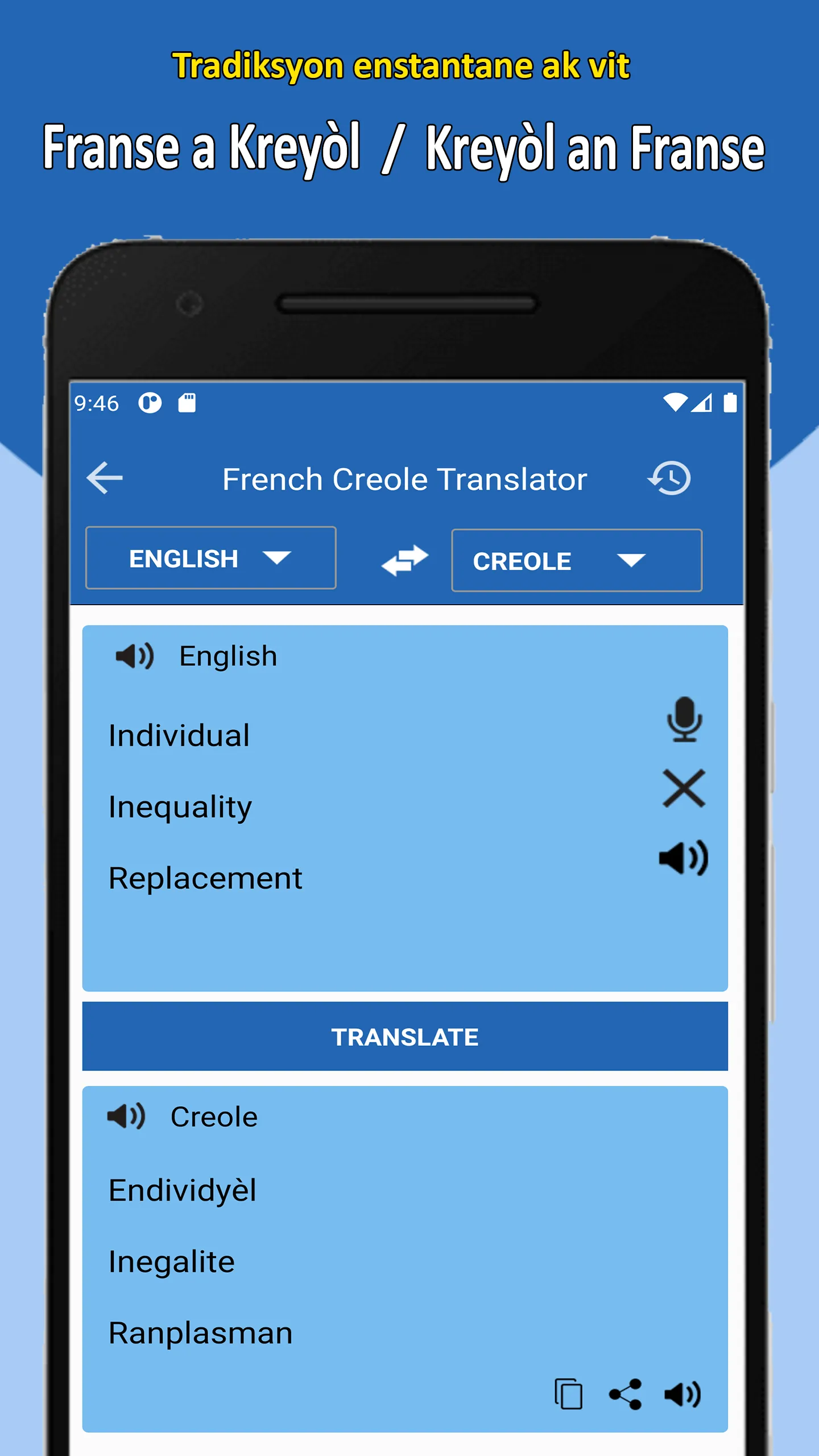 French Creole Translator | Indus Appstore | Screenshot