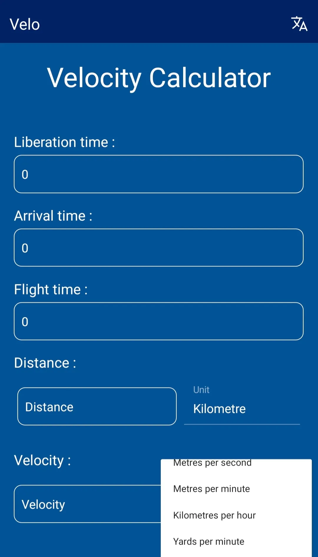 Pigeon Velocity Calculator | Indus Appstore | Screenshot