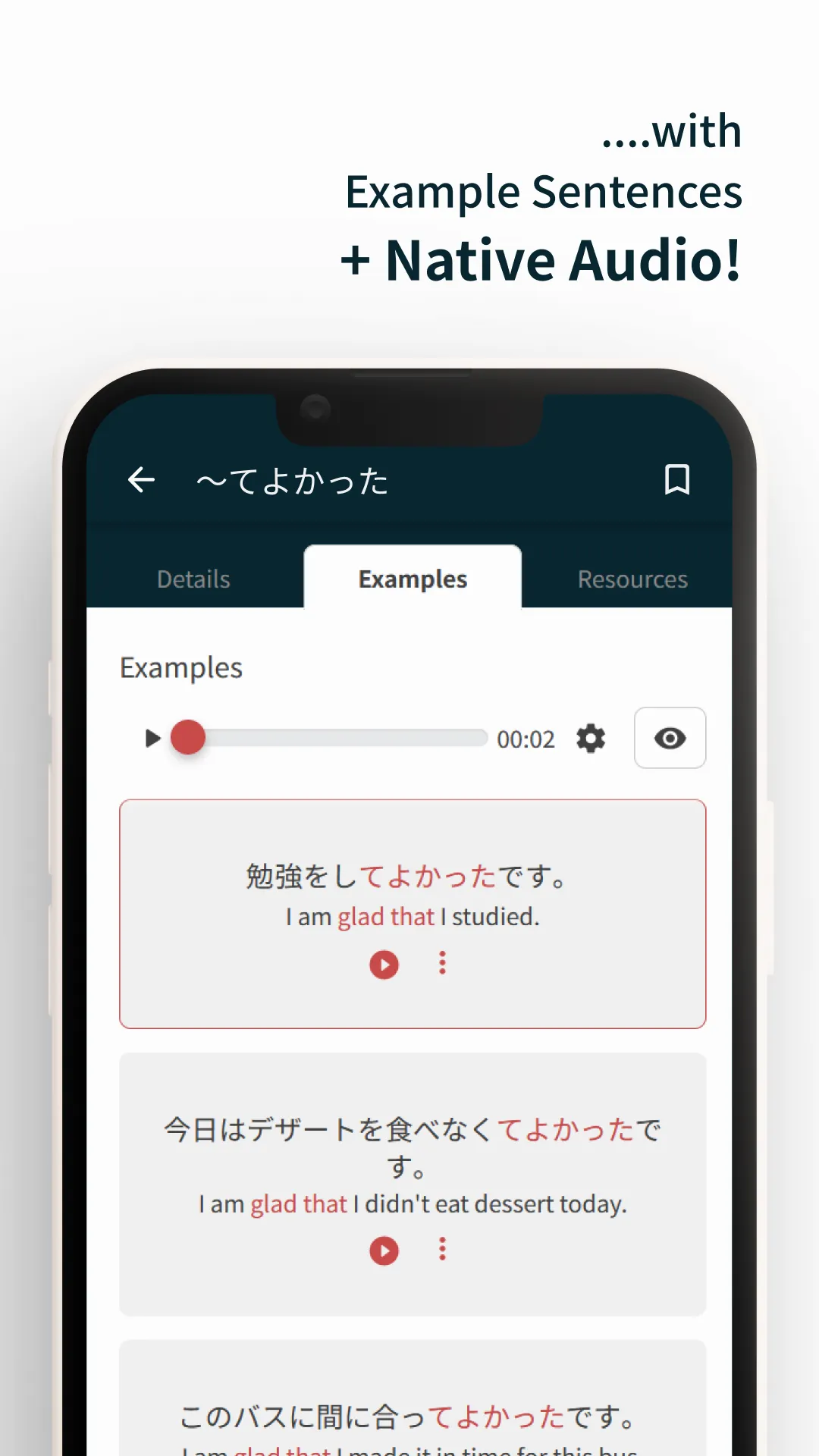 Bunpro Japanese SRS | Indus Appstore | Screenshot