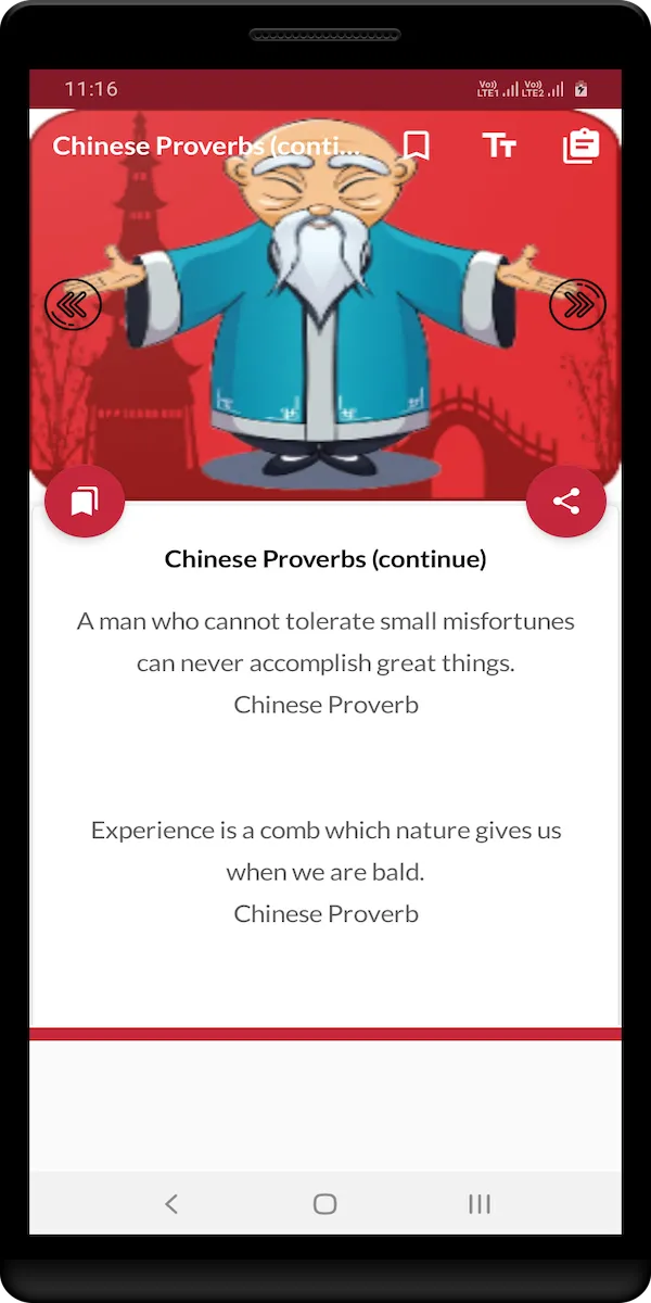 Millennial Chinese Proverbs | Indus Appstore | Screenshot