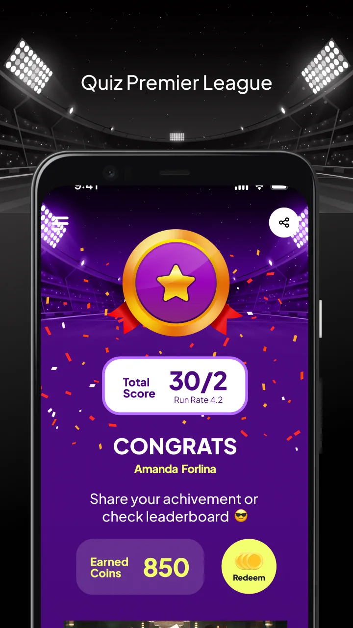 Quiz Premier League | Indus Appstore | Screenshot