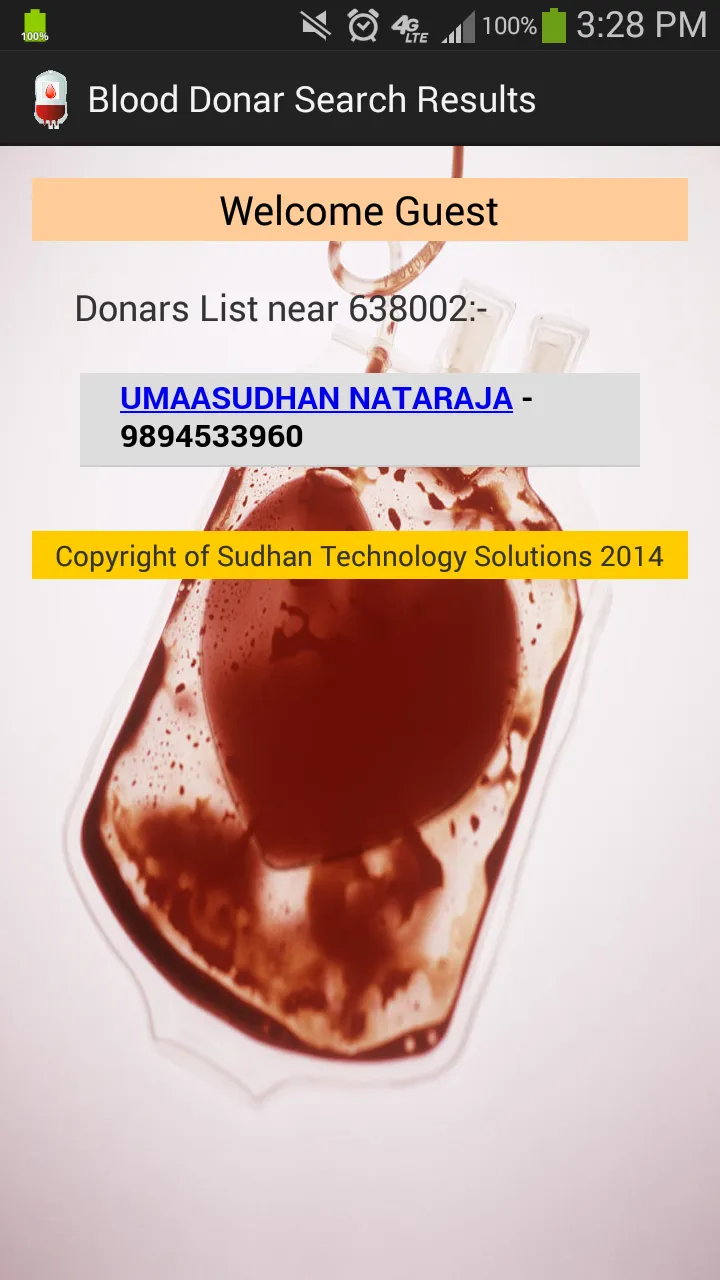 Blood Donors Tamilnadu | Indus Appstore | Screenshot