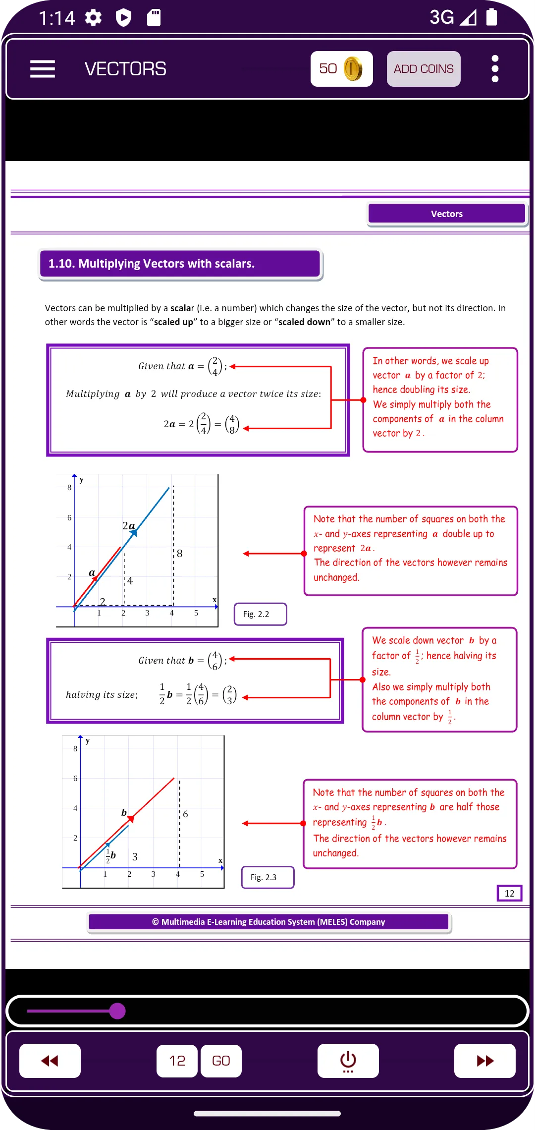 Vectors High School Math | Indus Appstore | Screenshot