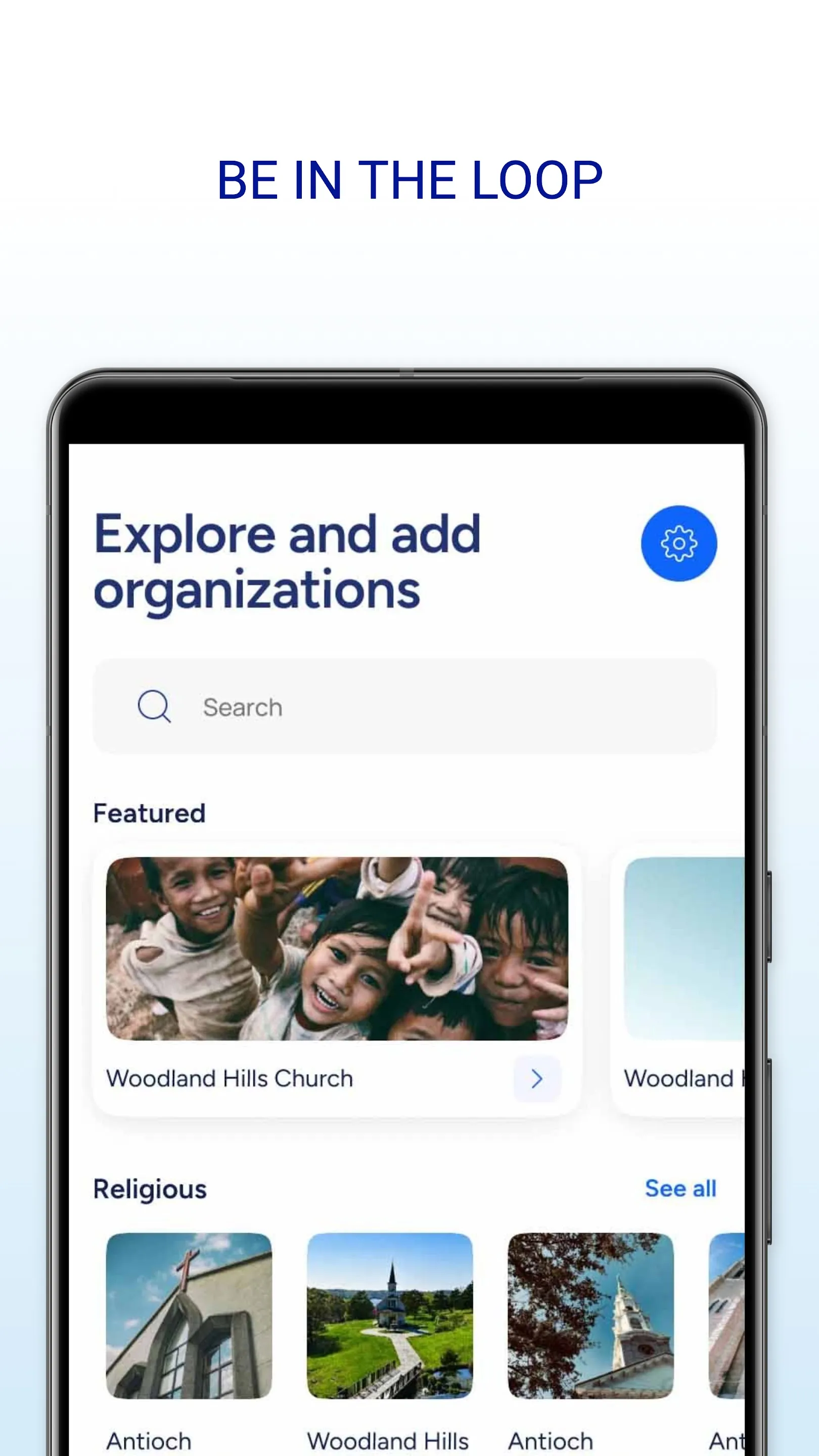 Donation Basket | Indus Appstore | Screenshot