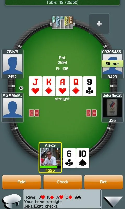 JagPlay Texas Poker | Indus Appstore | Screenshot