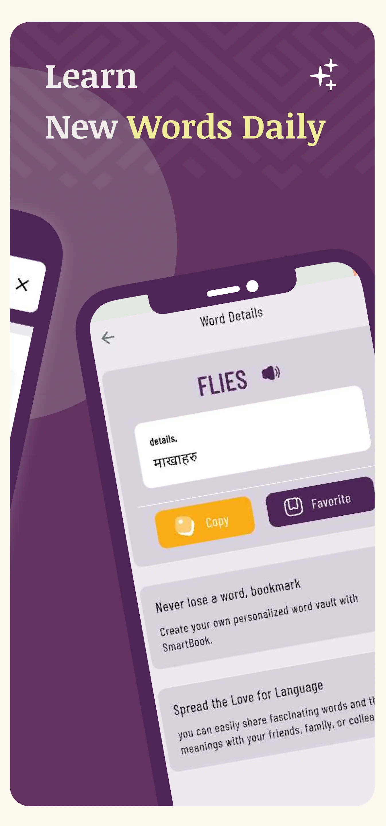 English to nepali translator | Indus Appstore | Screenshot