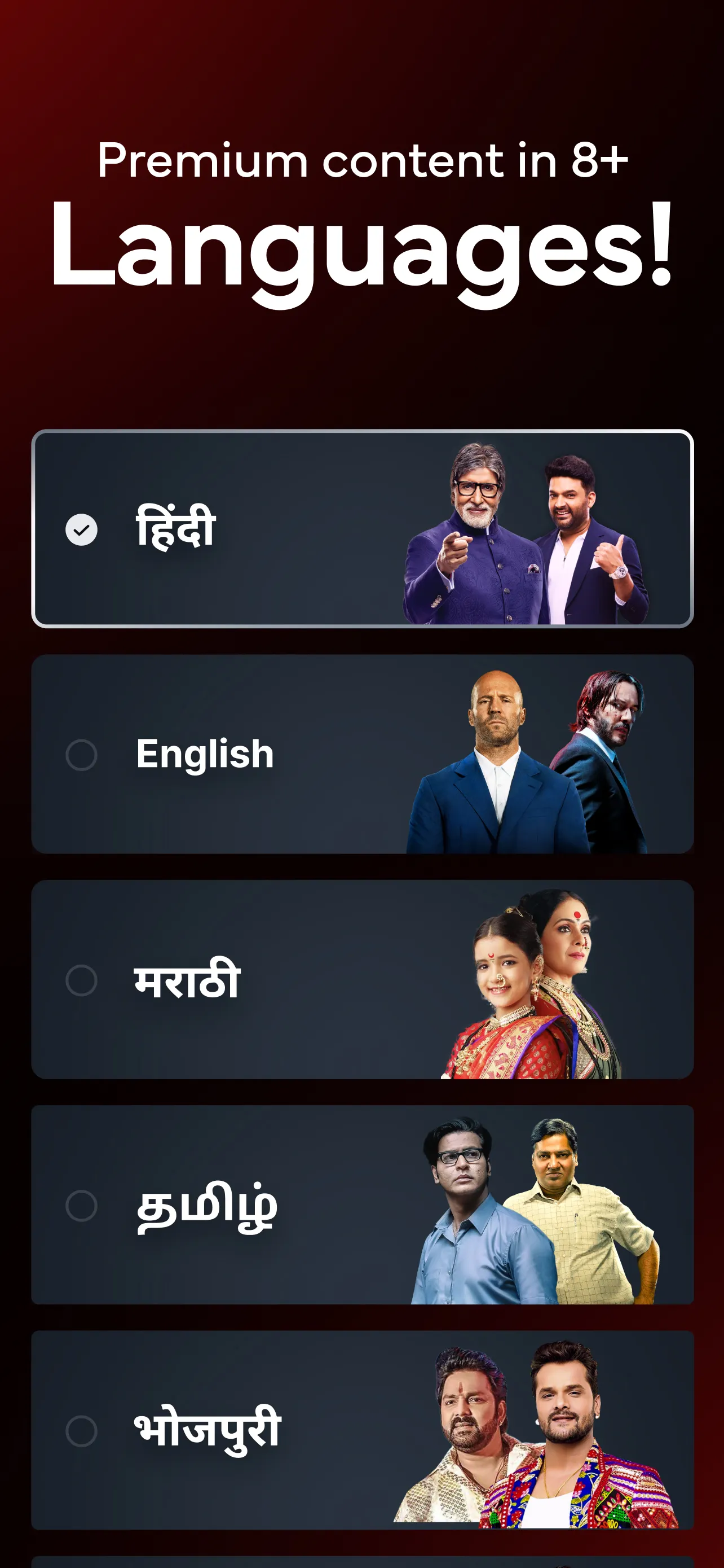 Airtel Xstream Play: 22+ OTTs | Indus Appstore | Screenshot