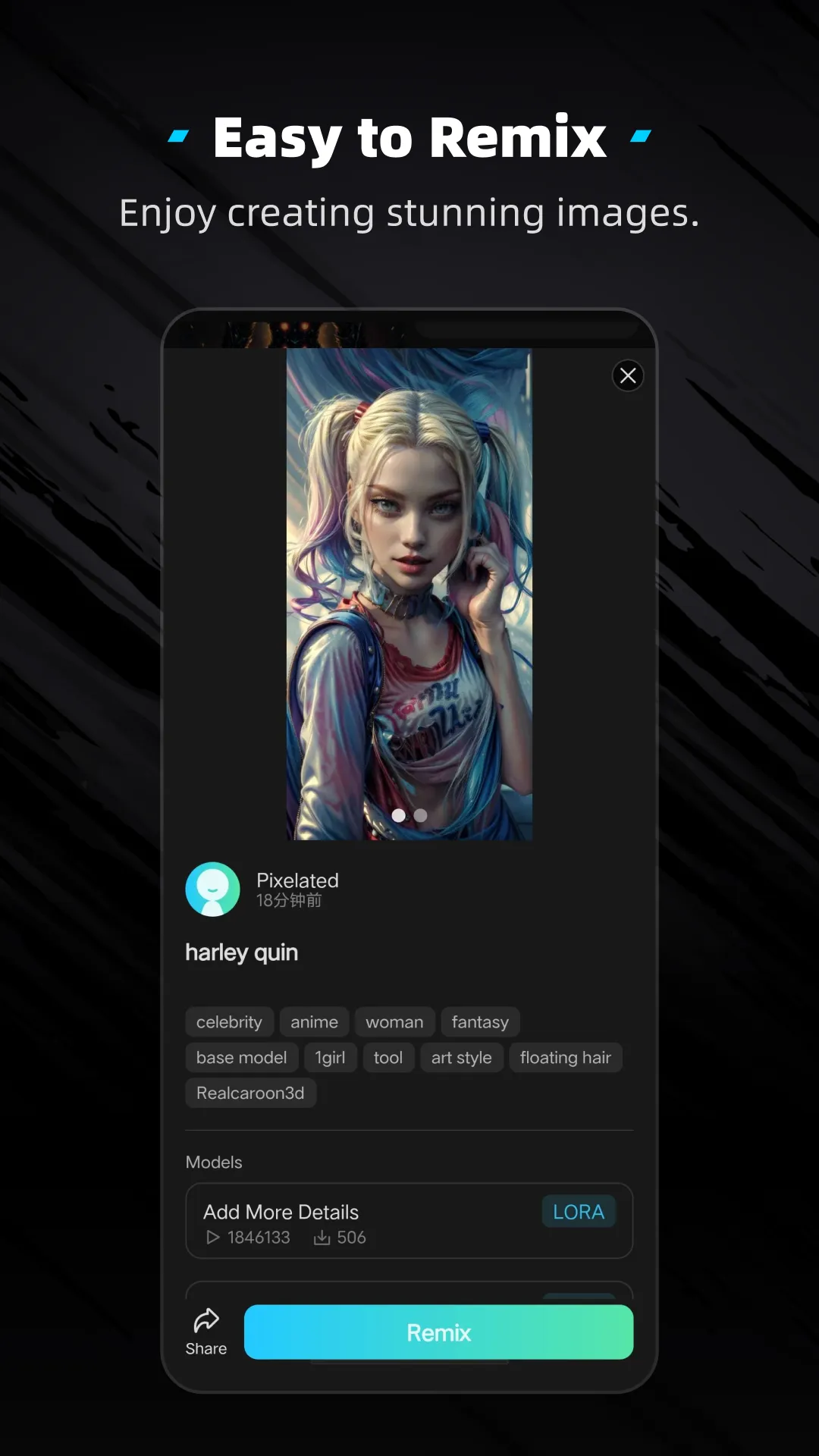 Tensor Art | Indus Appstore | Screenshot