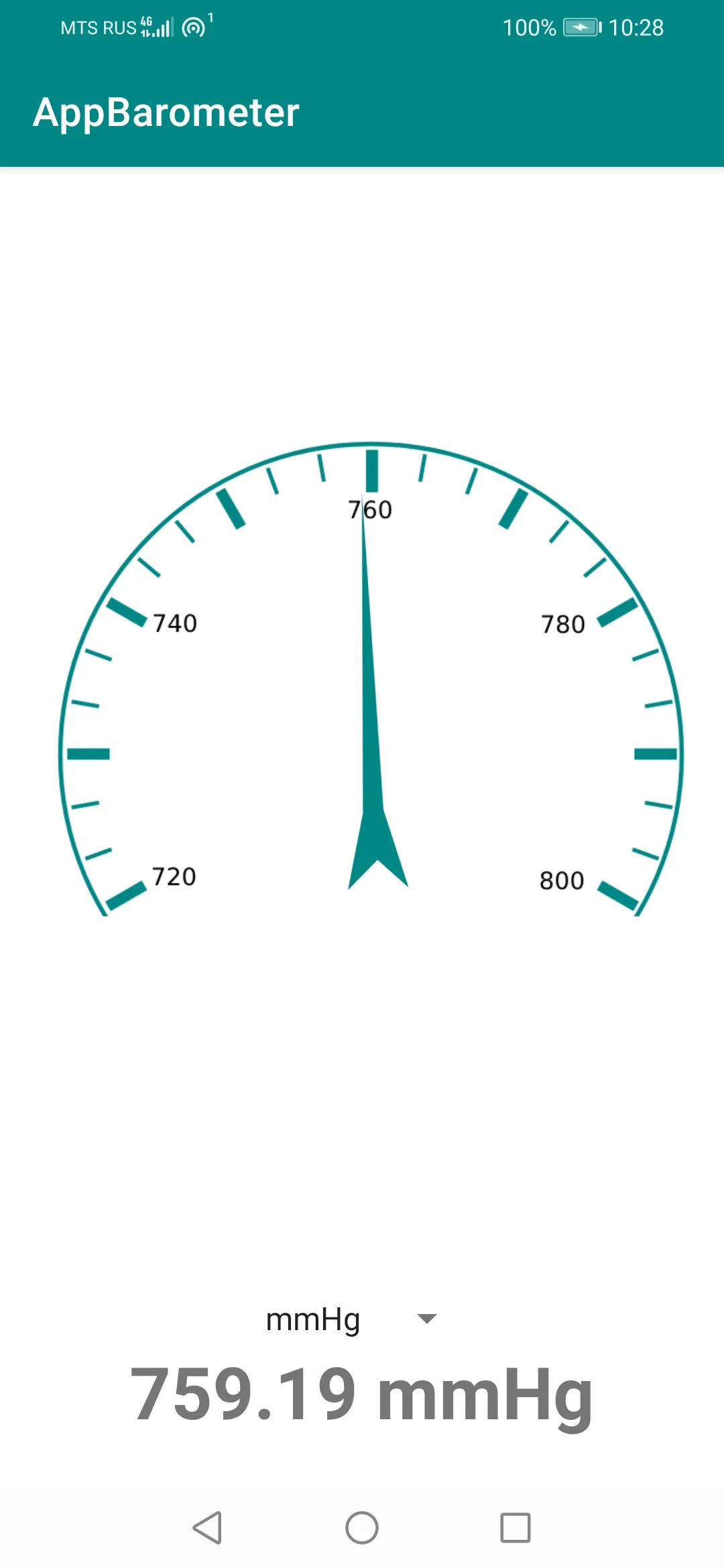 Barometer Atmospheric Pressure | Indus Appstore | Screenshot