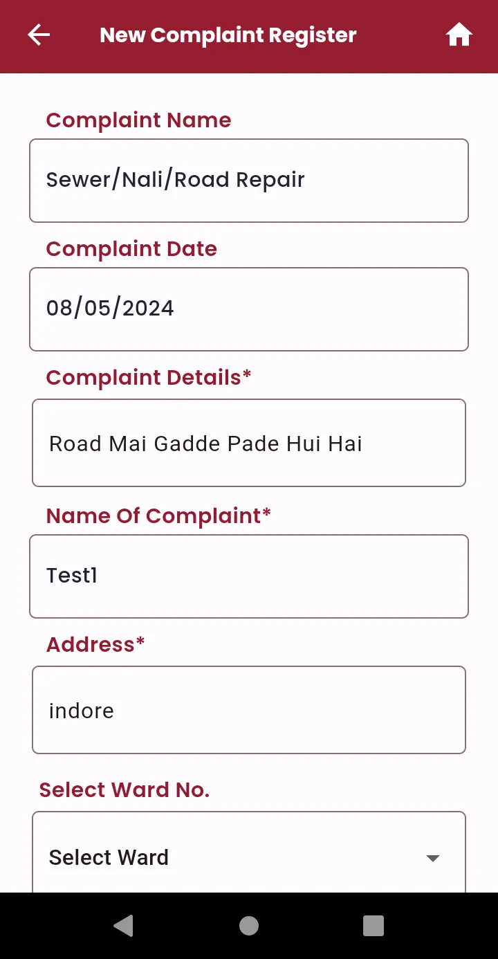 Heritage Samadhan | Indus Appstore | Screenshot
