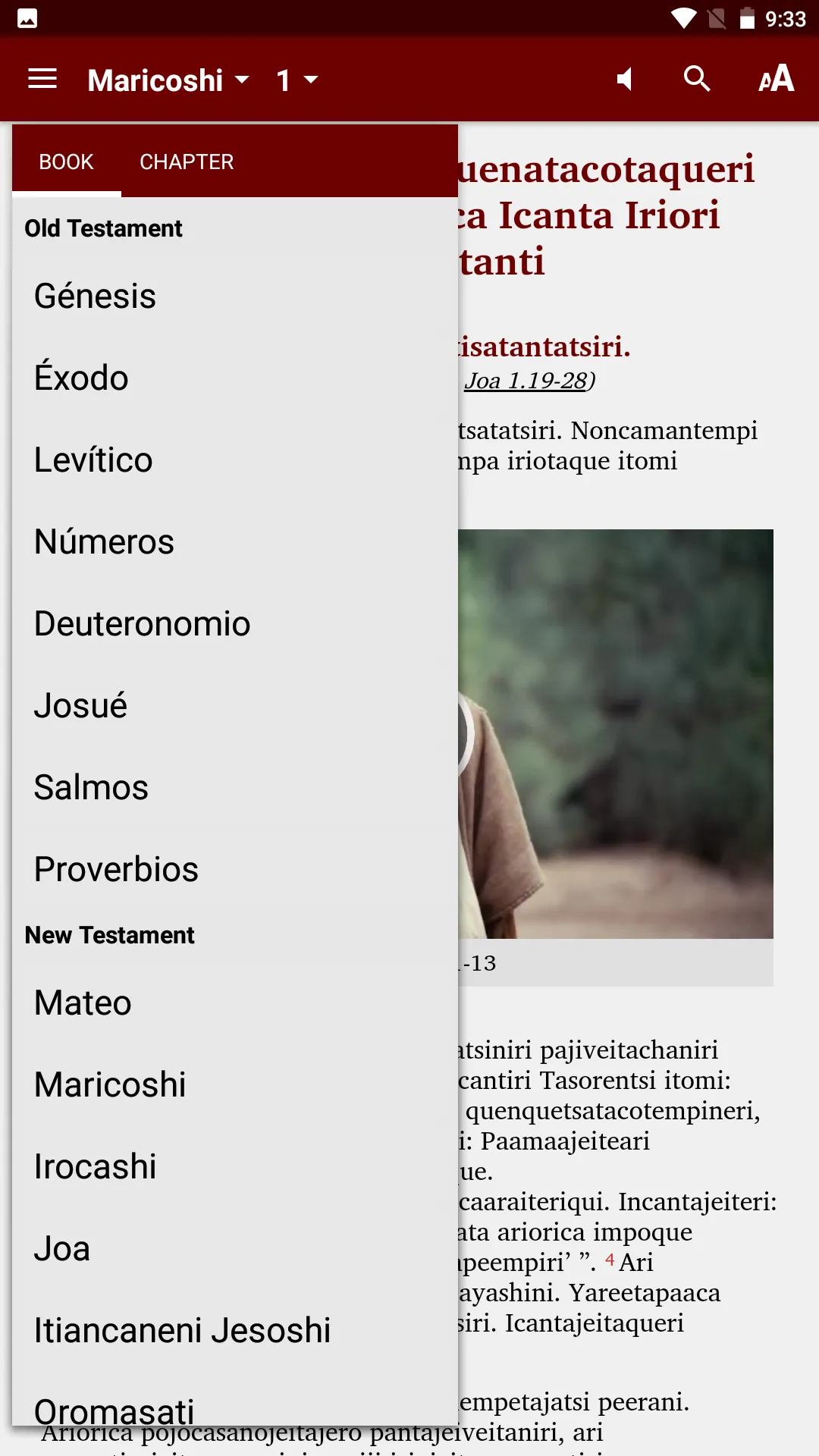 Asháninka Bible | Indus Appstore | Screenshot