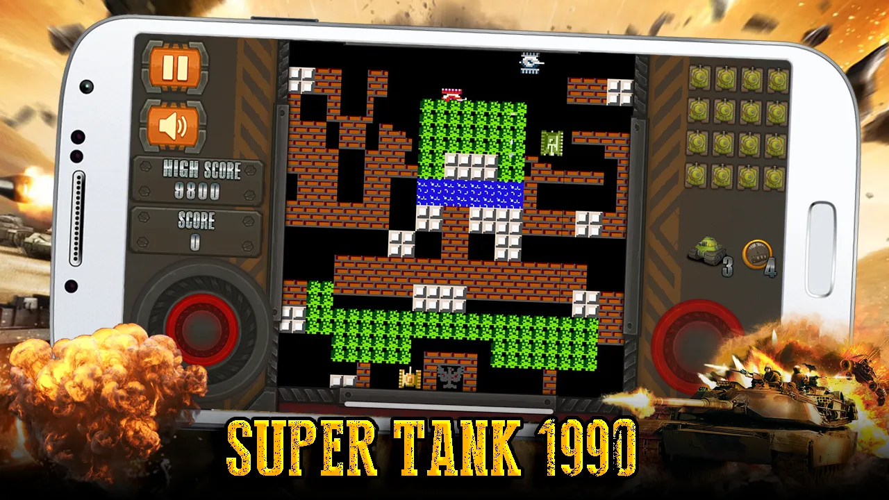 Super Tank | Indus Appstore | Screenshot