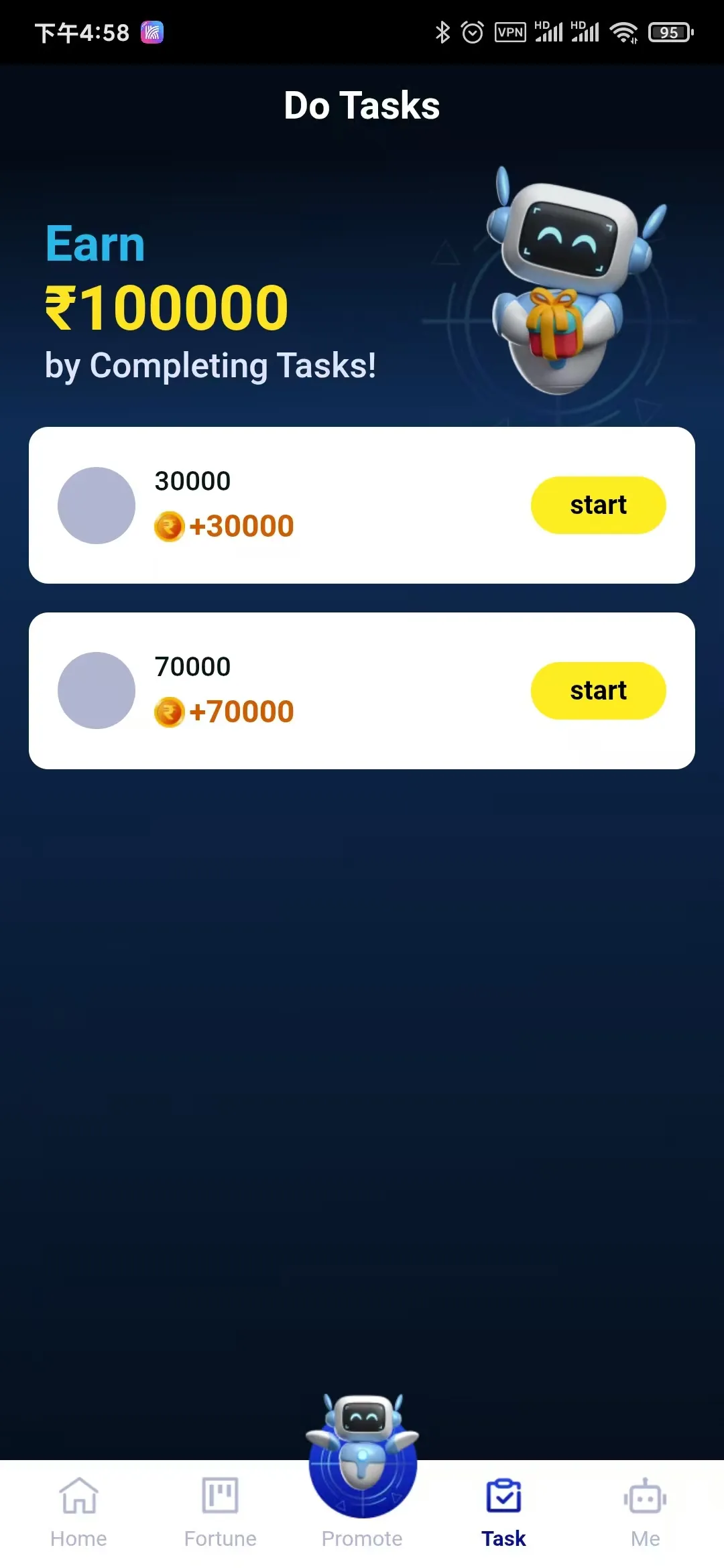 AI CASH | Indus Appstore | Screenshot