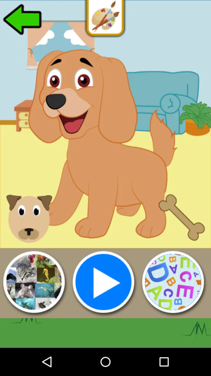 Knowing the Animals | Indus Appstore | Screenshot