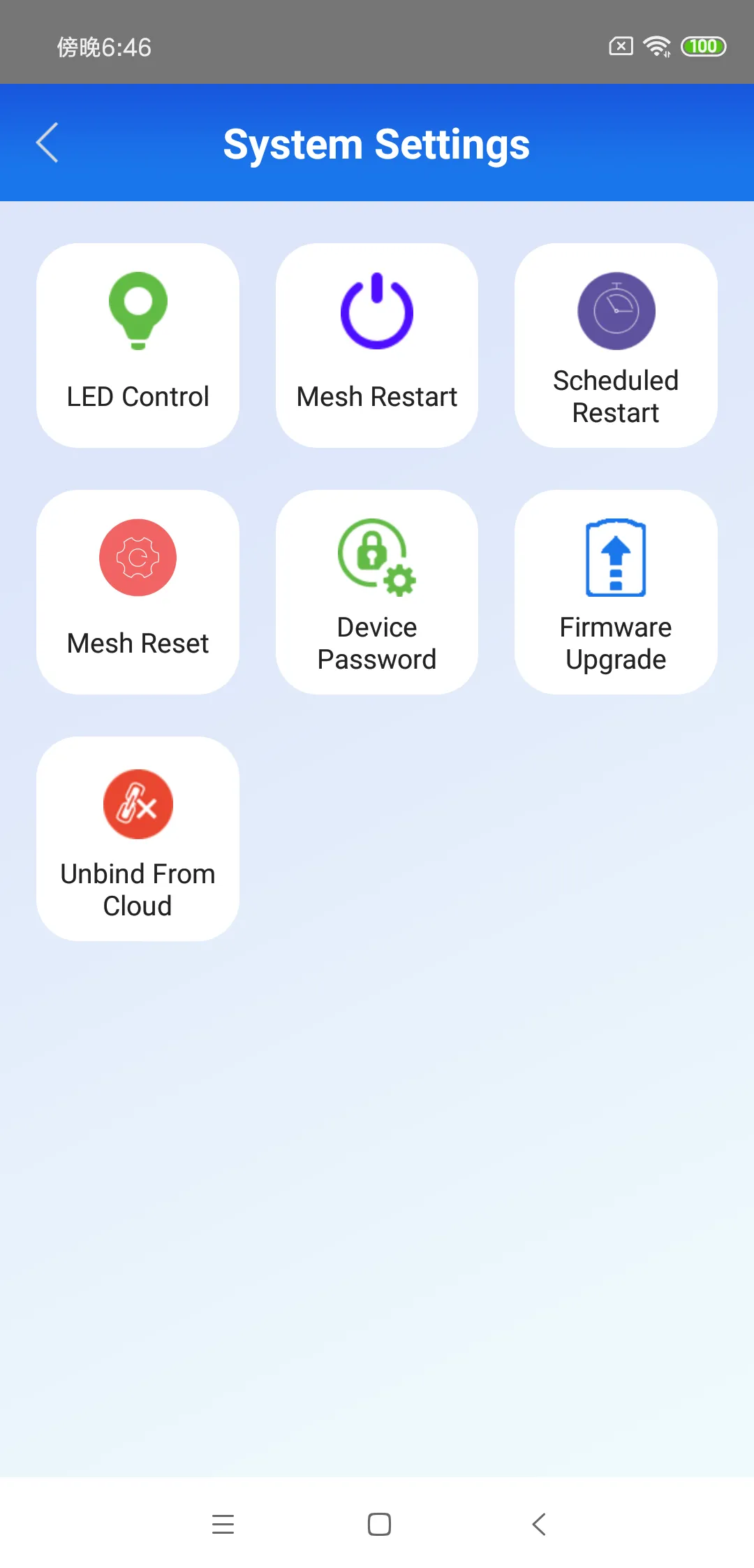 MyWiFi Manager | Indus Appstore | Screenshot