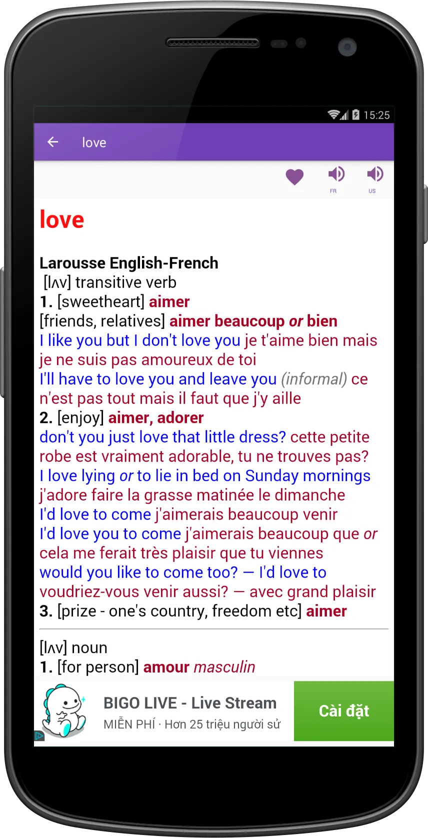 LarousseDict - English French  | Indus Appstore | Screenshot