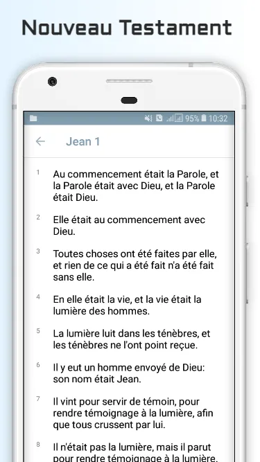 Bible en français - Louis Sego | Indus Appstore | Screenshot