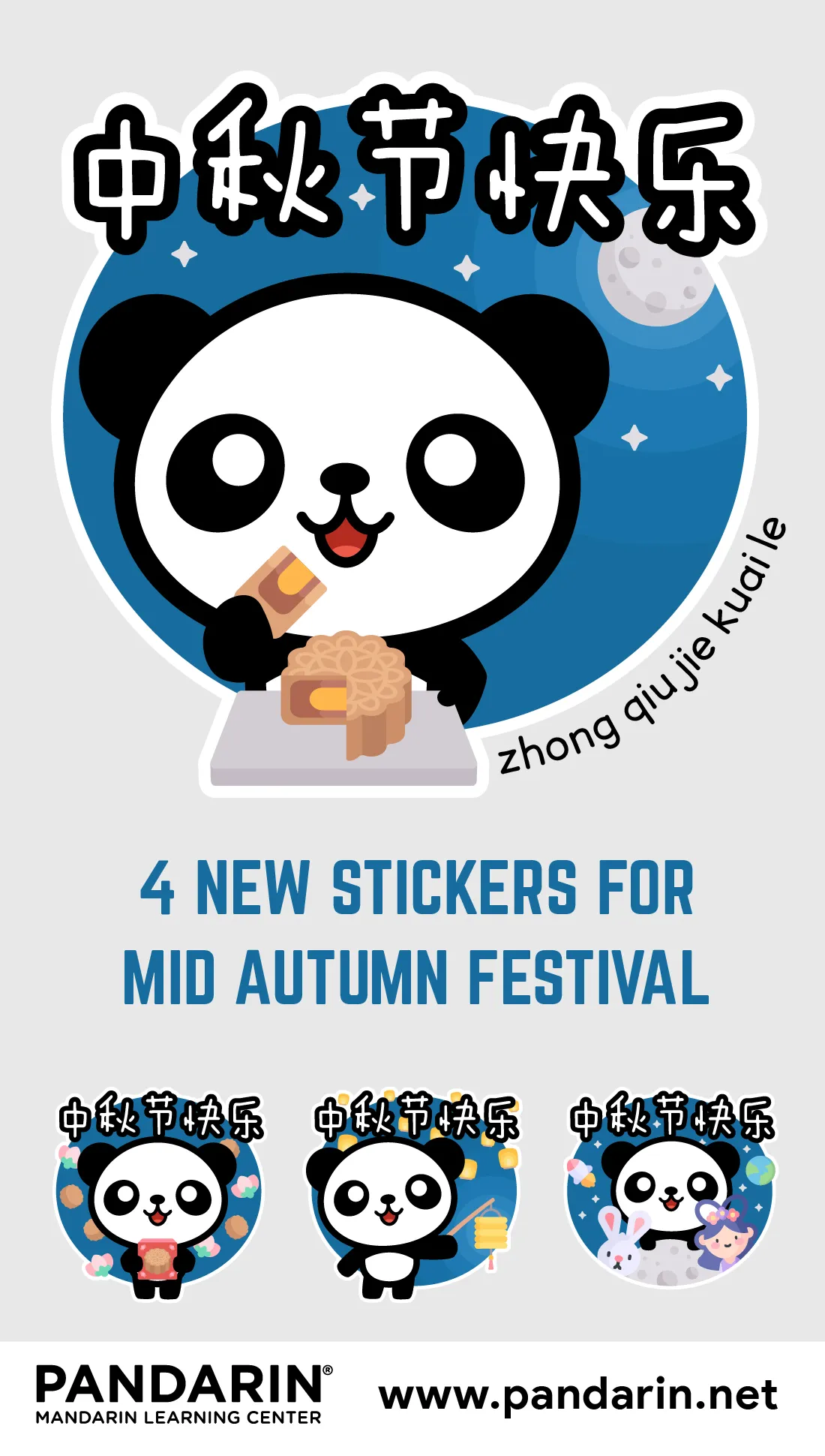 Pandarin WhatsApp Stickers | Indus Appstore | Screenshot