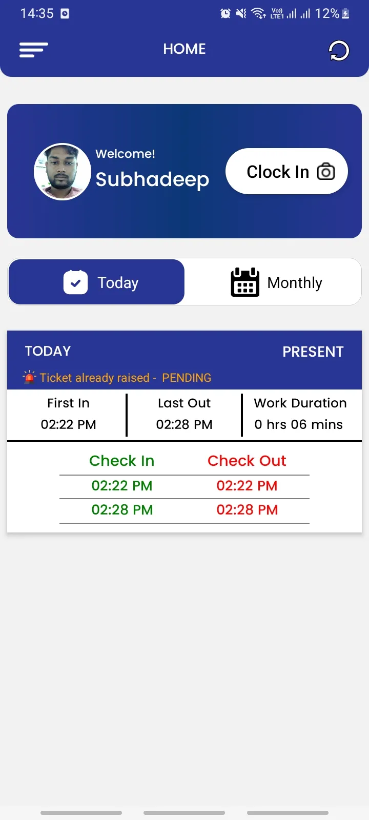 BVG Optick | Indus Appstore | Screenshot